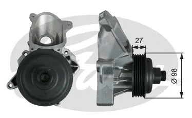 Water Pump, engine cooling (WP0128)