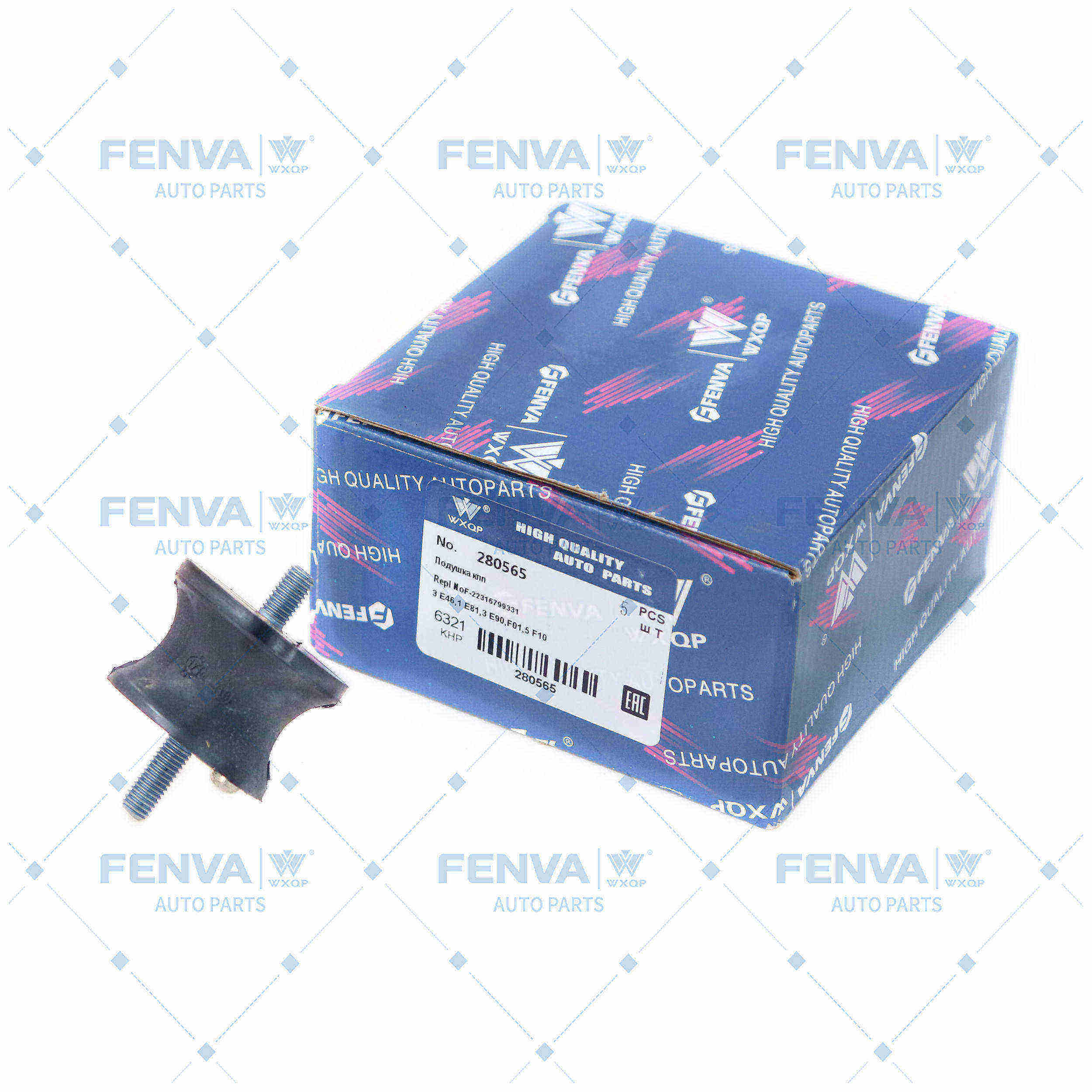 Mounting, automatic transmission