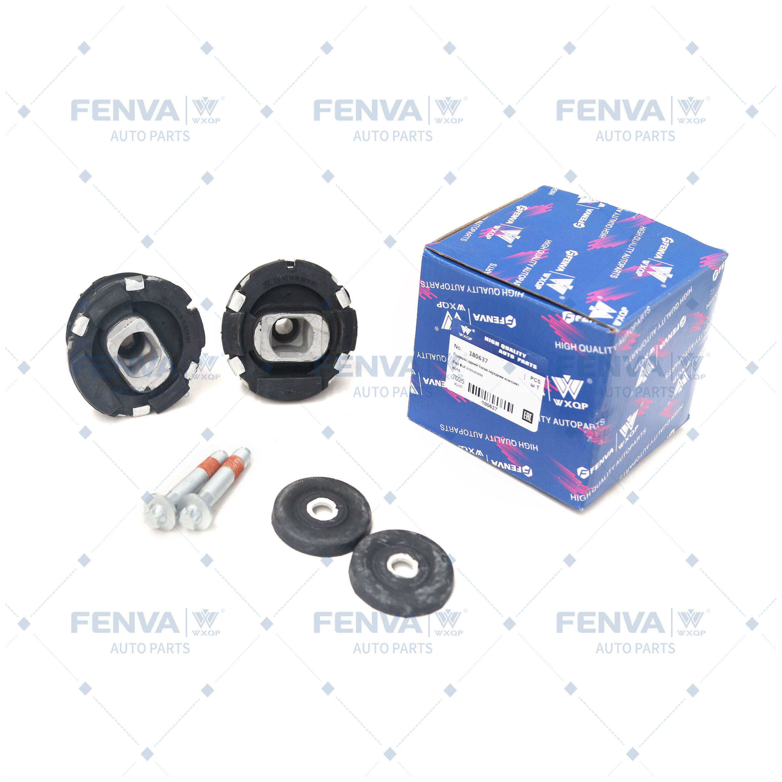 Bearing Set, axle beam