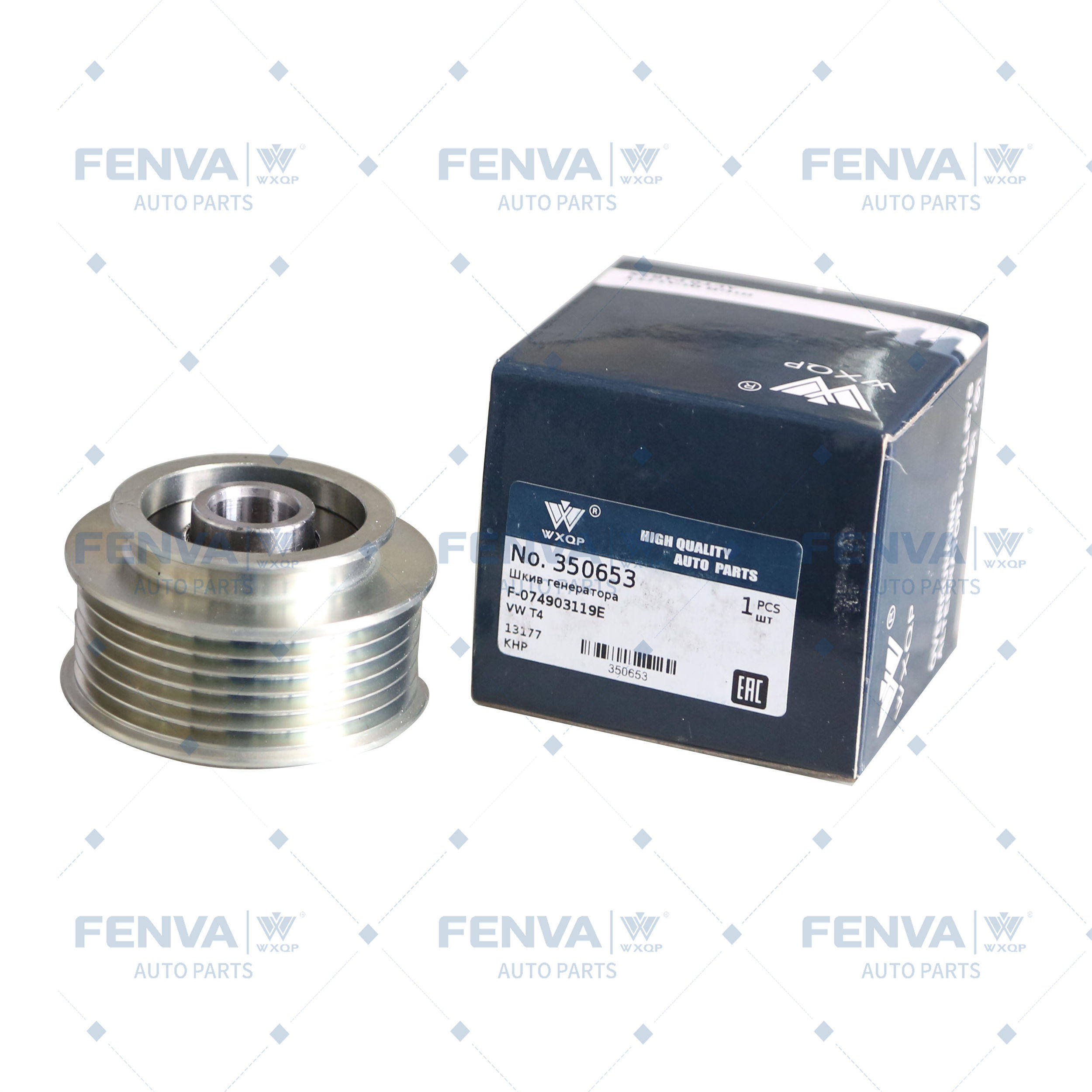 Alternator Freewheel Clutch