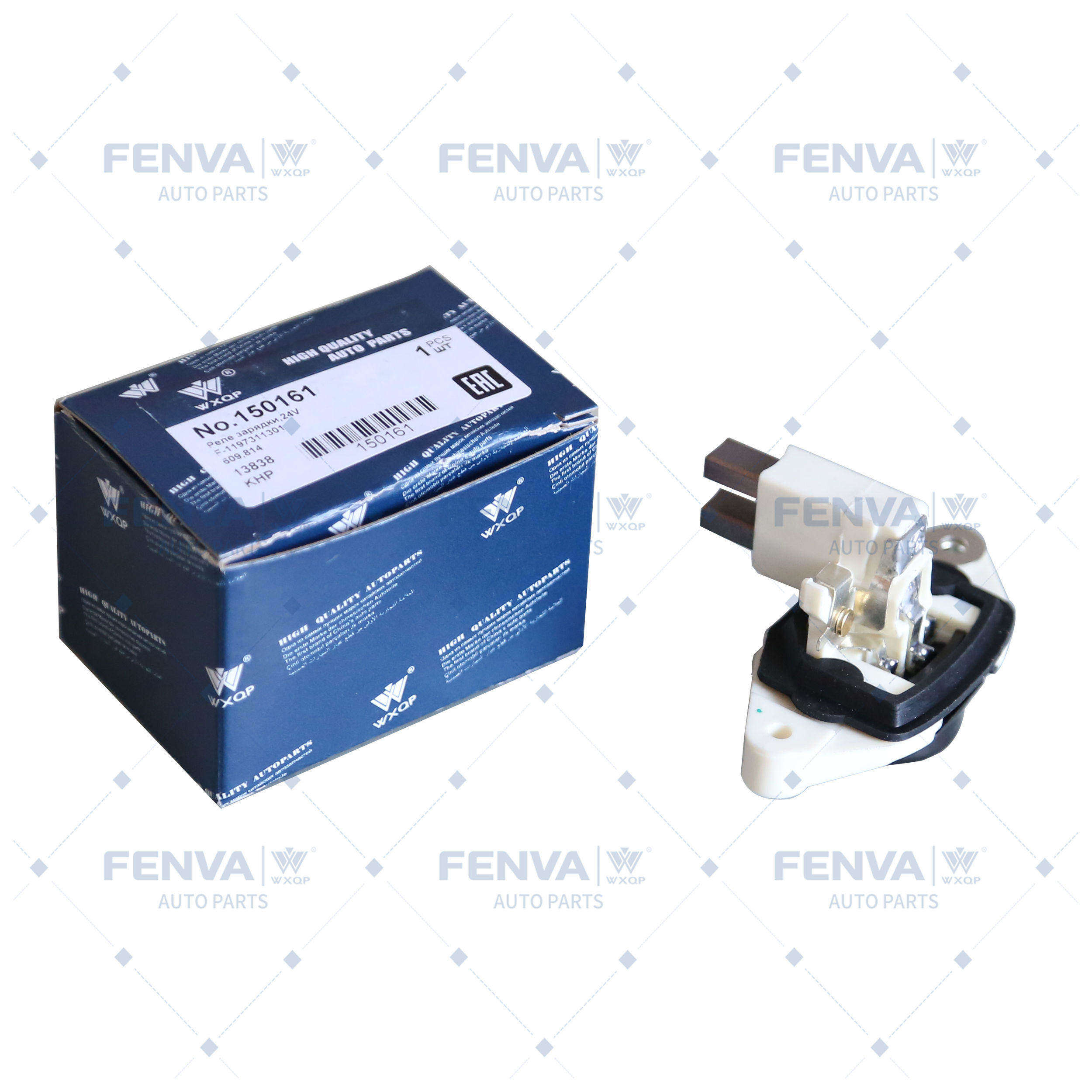 Alternator Regulator