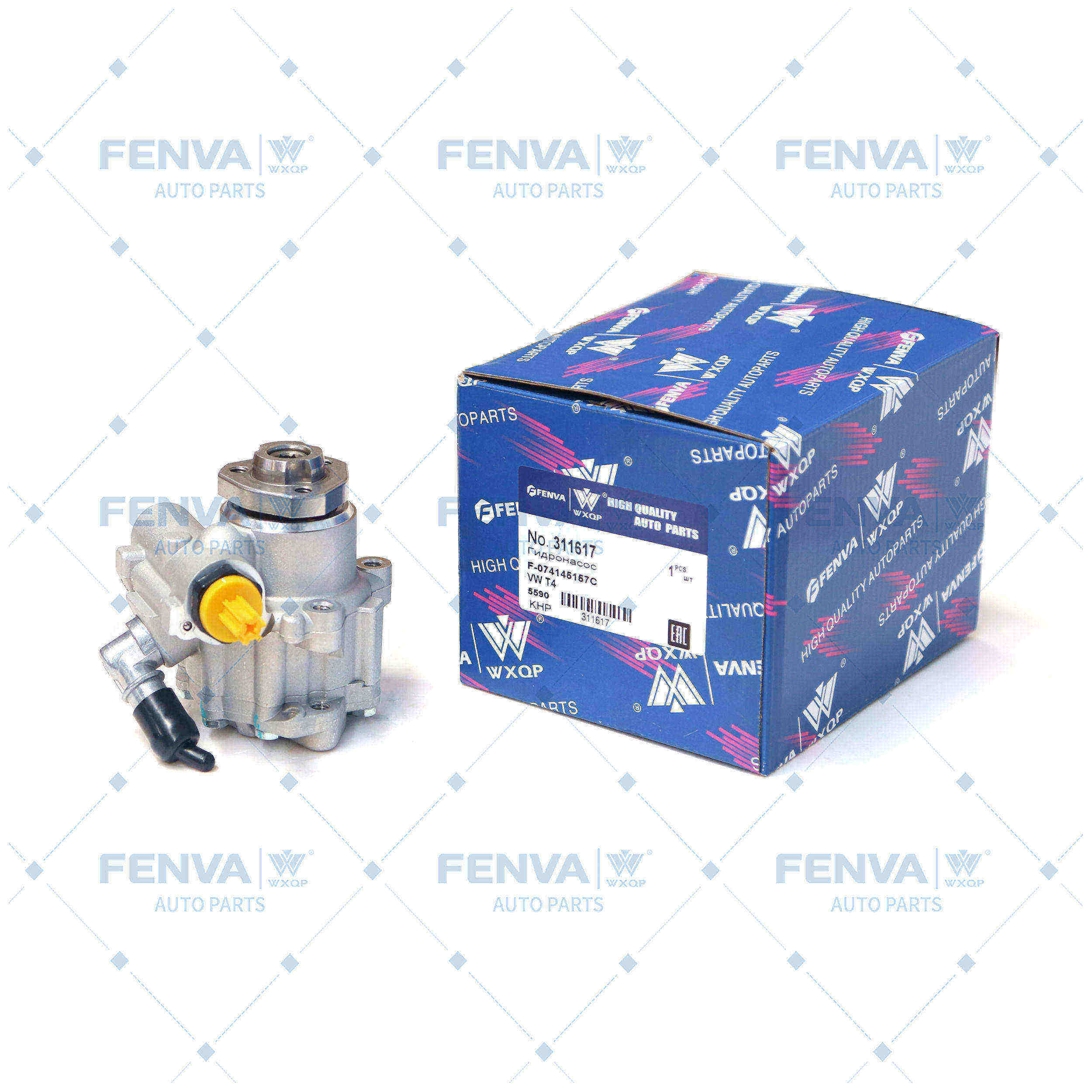 Hydraulic Pump, steering