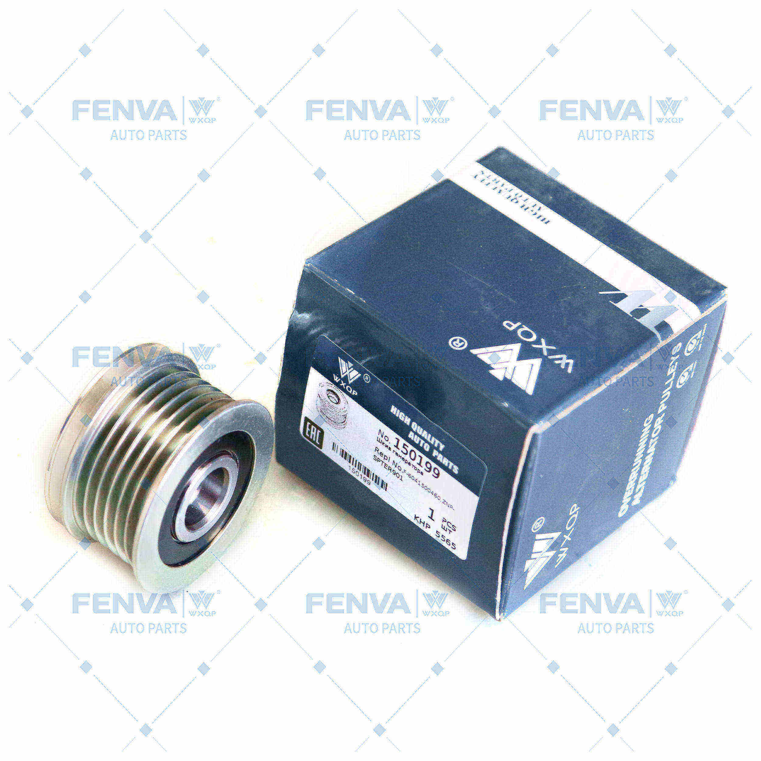 Alternator Freewheel Clutch