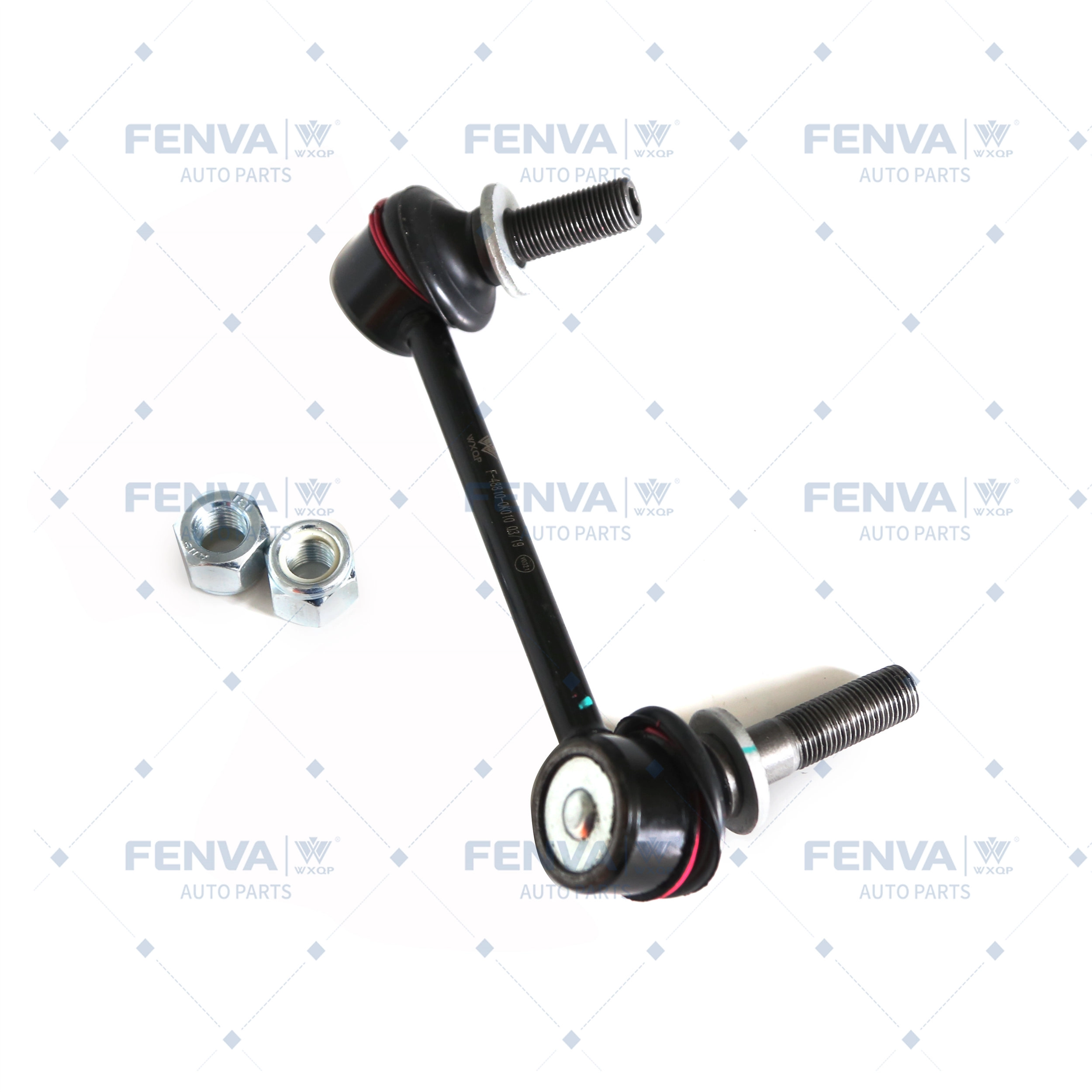 Link/Coupling Rod, stabiliser bar