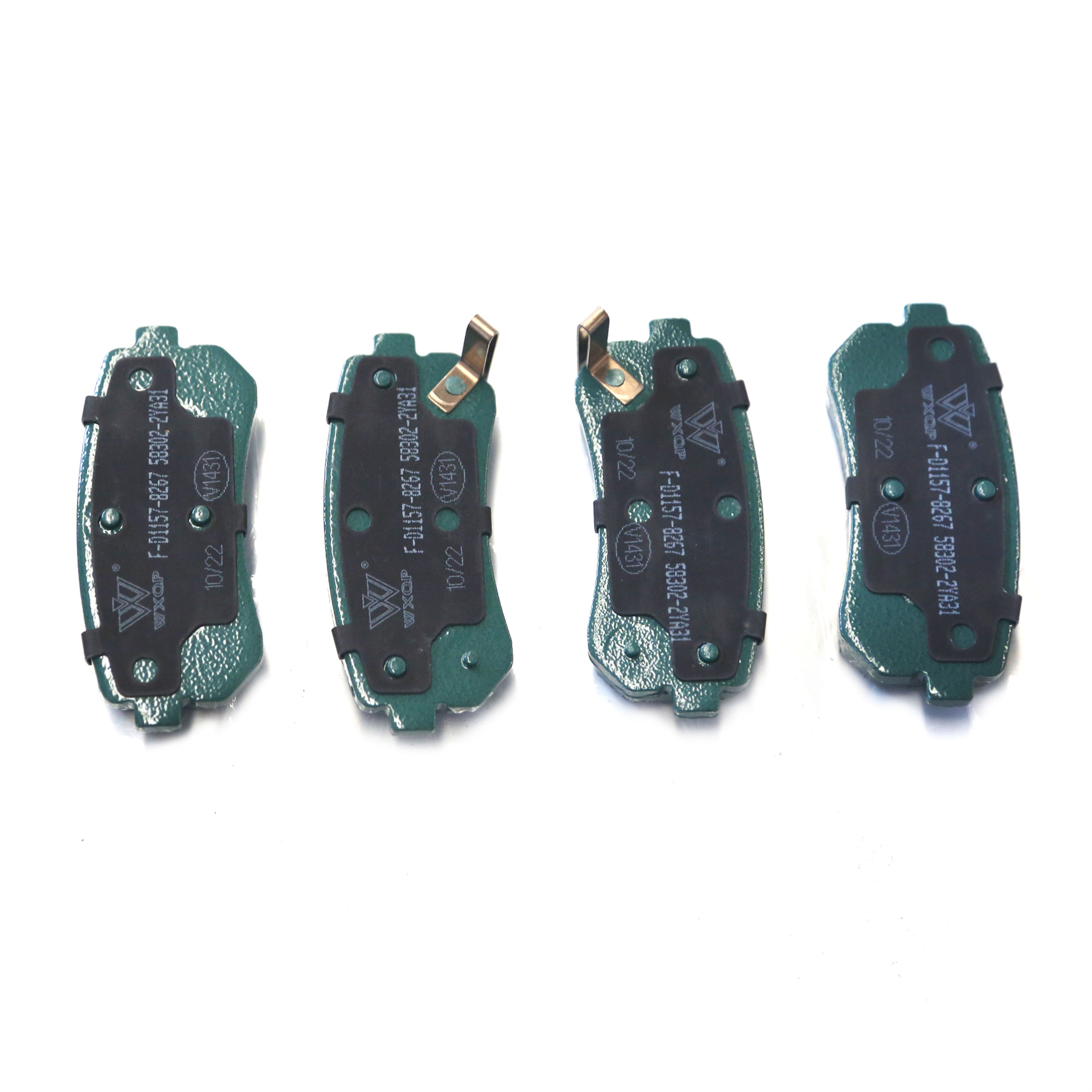 Brake Pad Set, disc brake (42116)