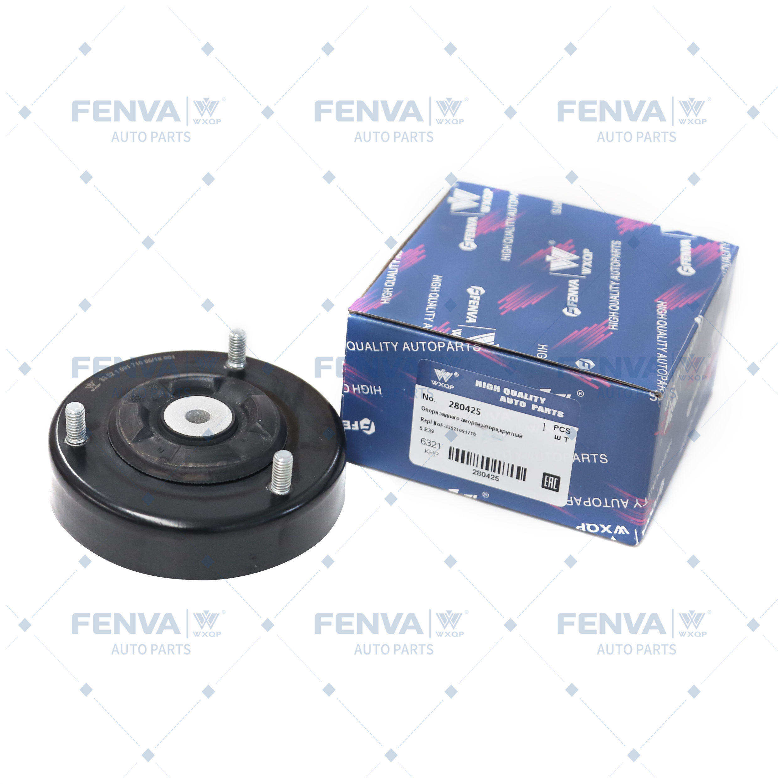 Suspension Strut Support Mount