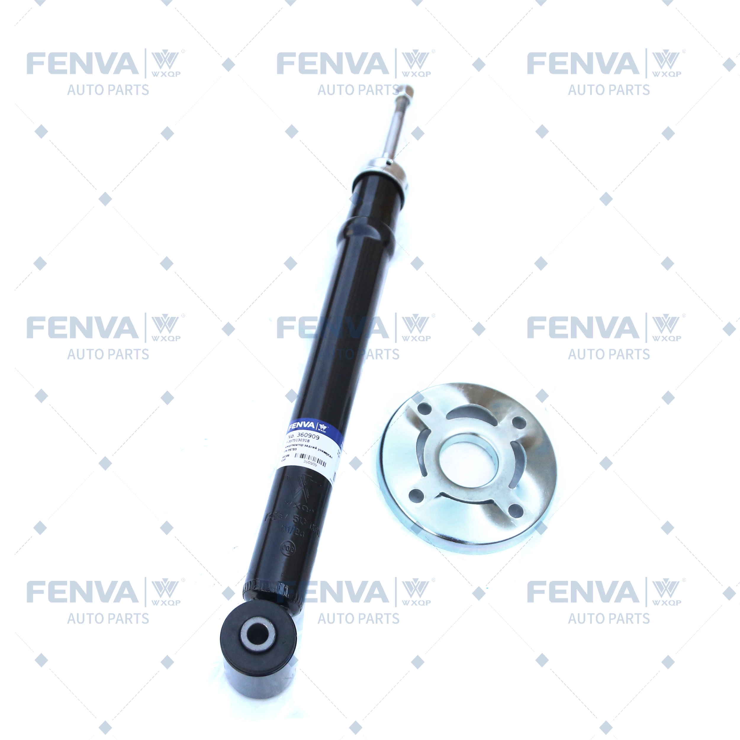 Shock Absorber