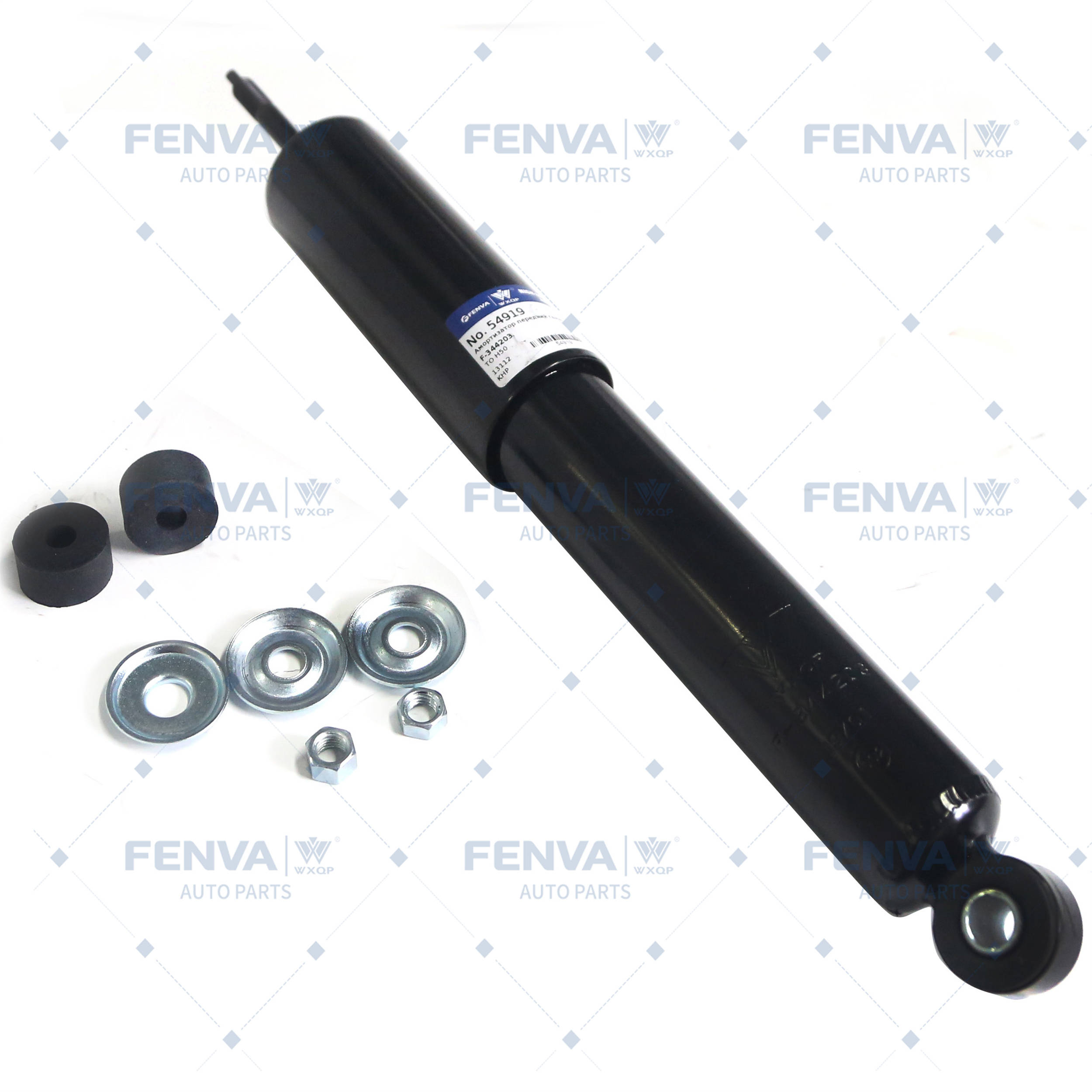 Shock Absorber