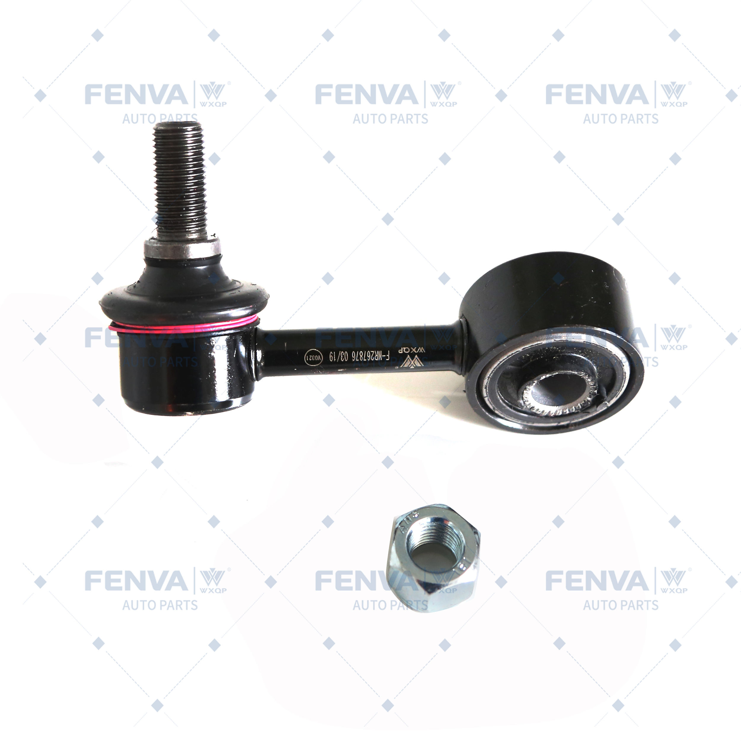 Link/Coupling Rod, stabiliser bar