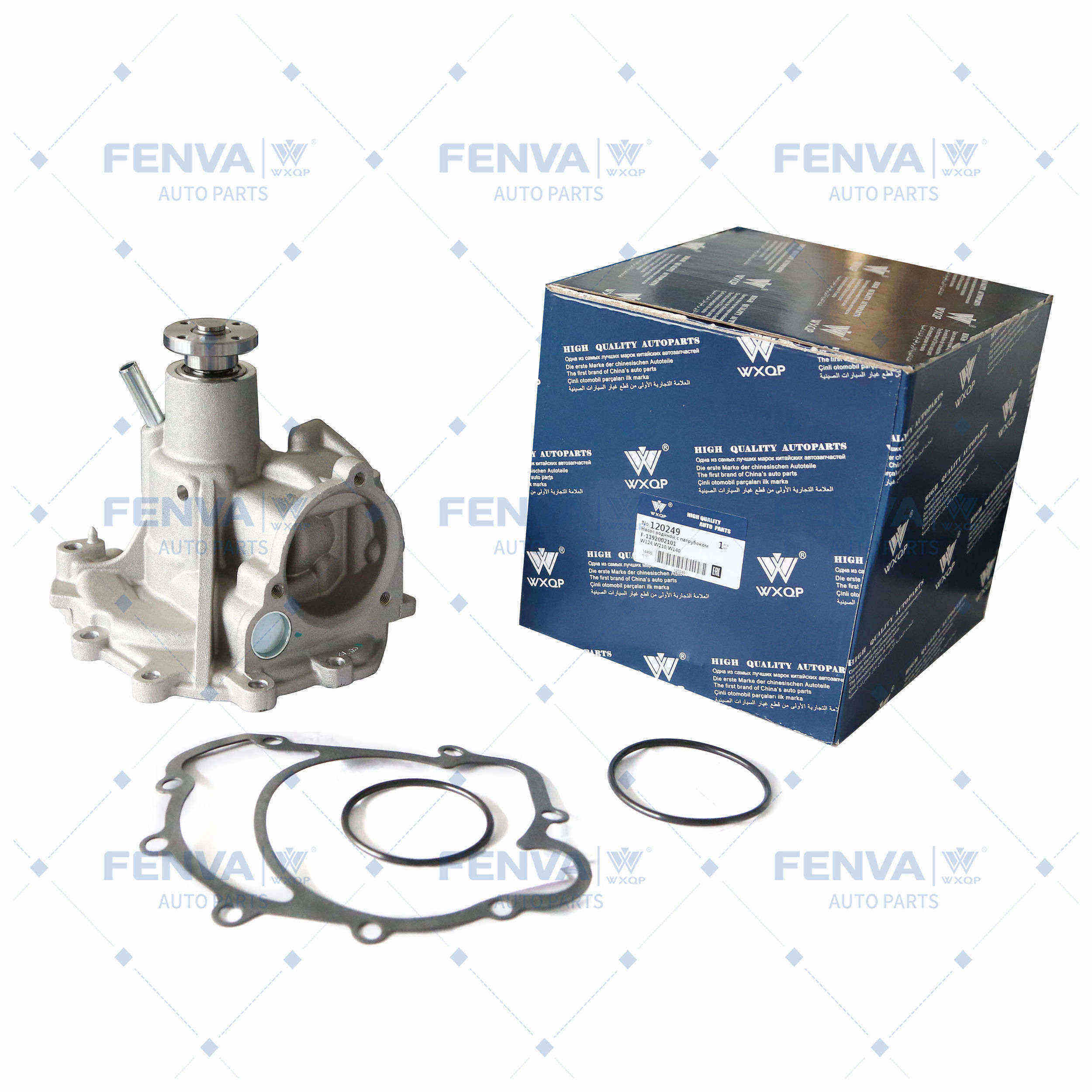 Water Pump, engine cooling