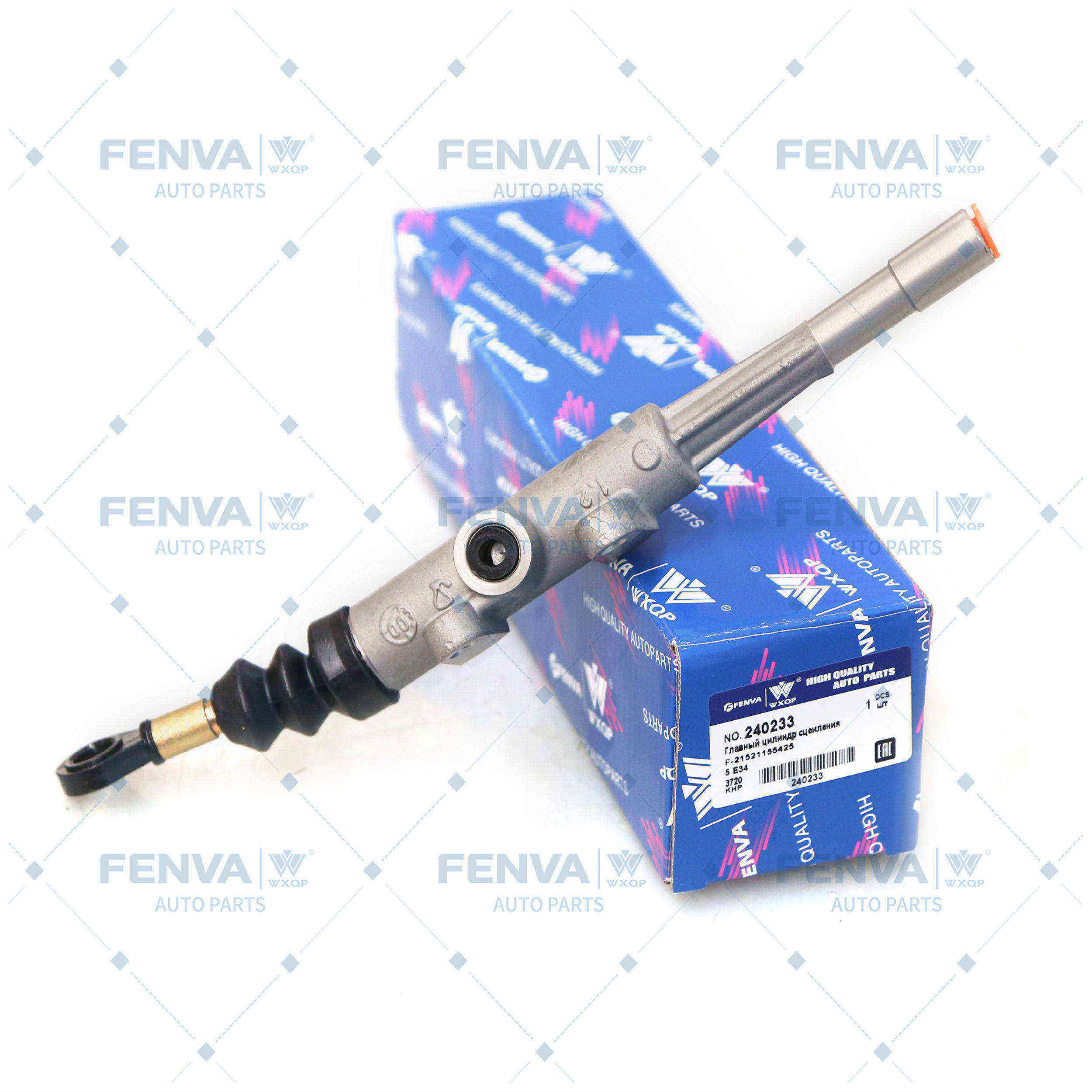 Master Cylinder, clutch