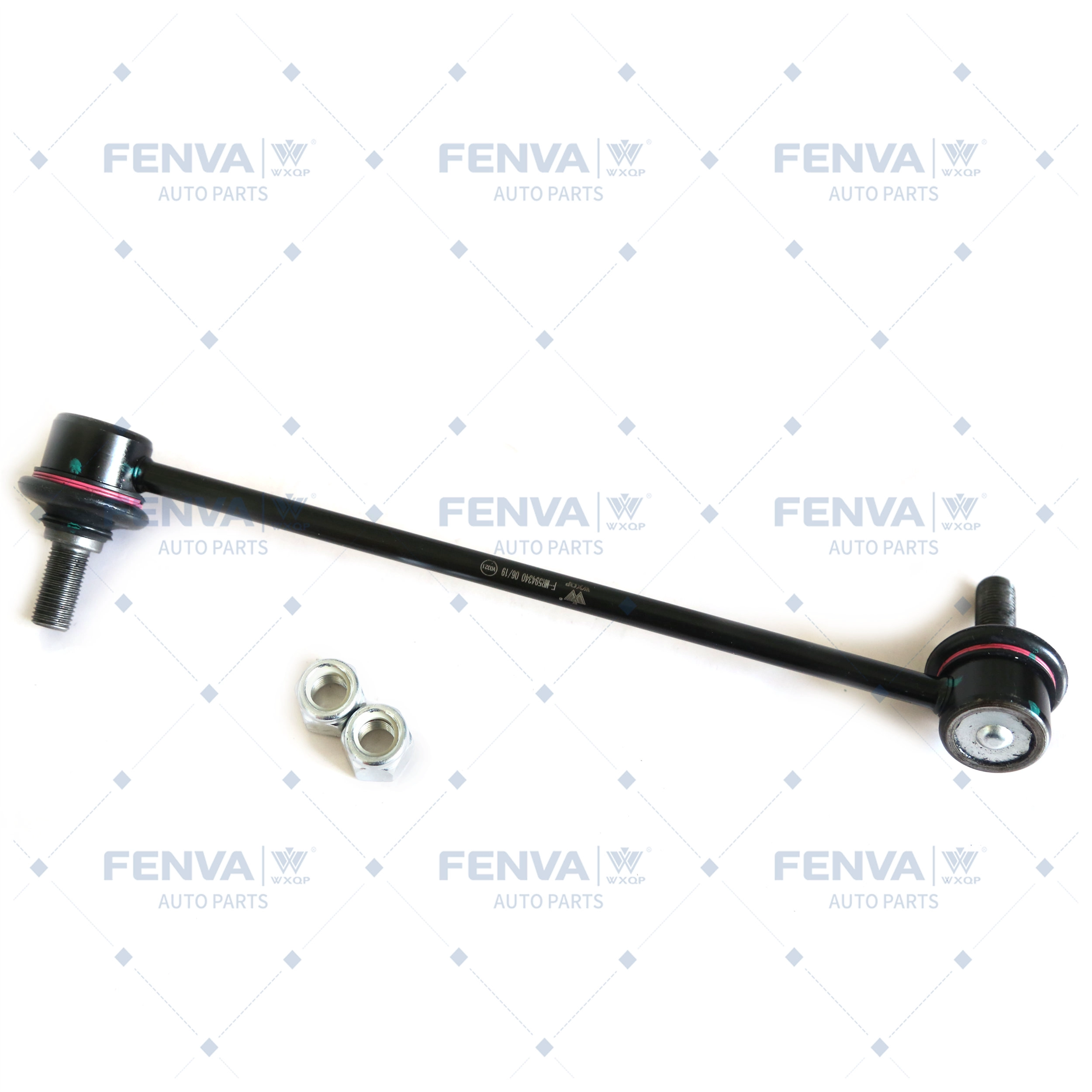 Link/Coupling Rod, stabiliser bar