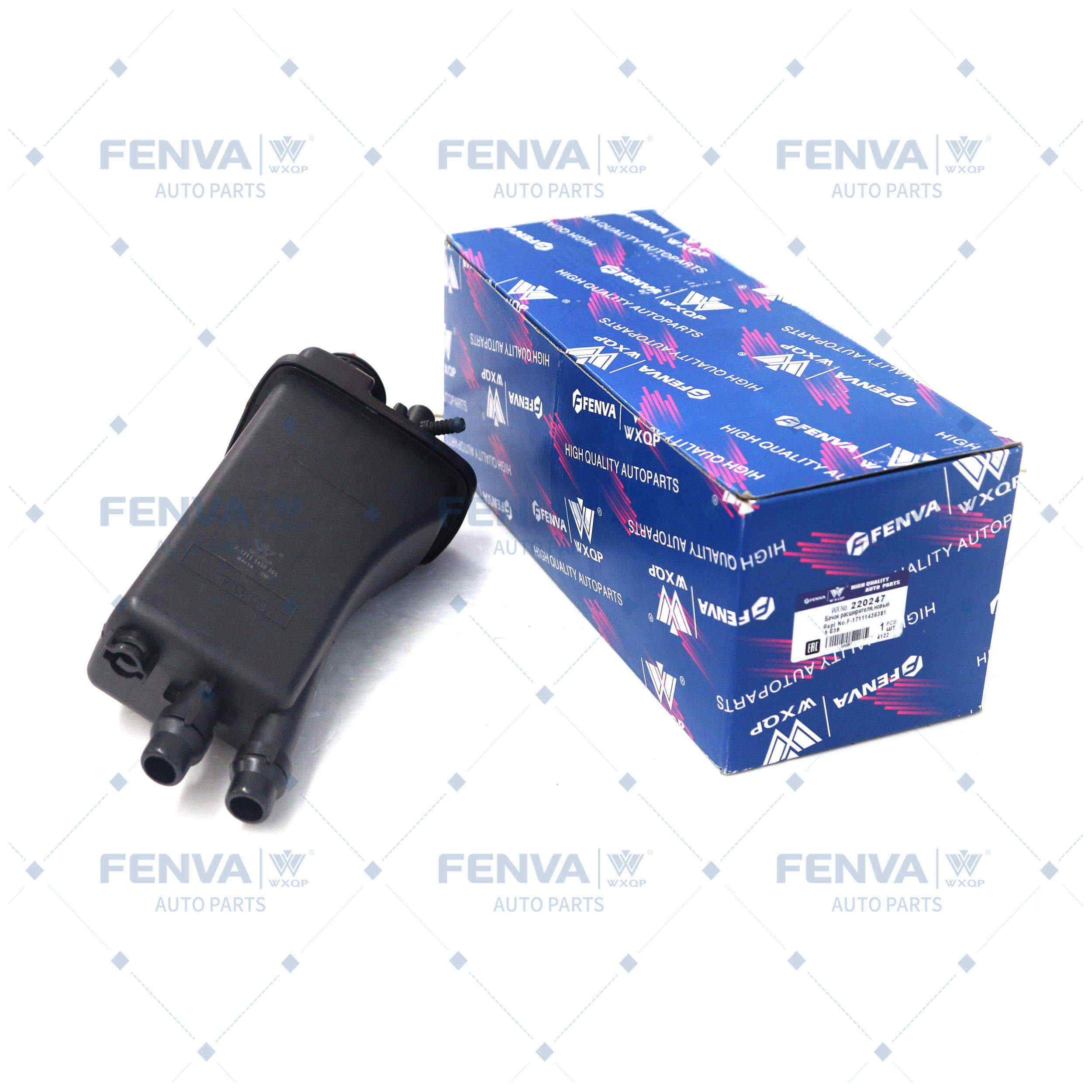 Expansion Tank, coolant
