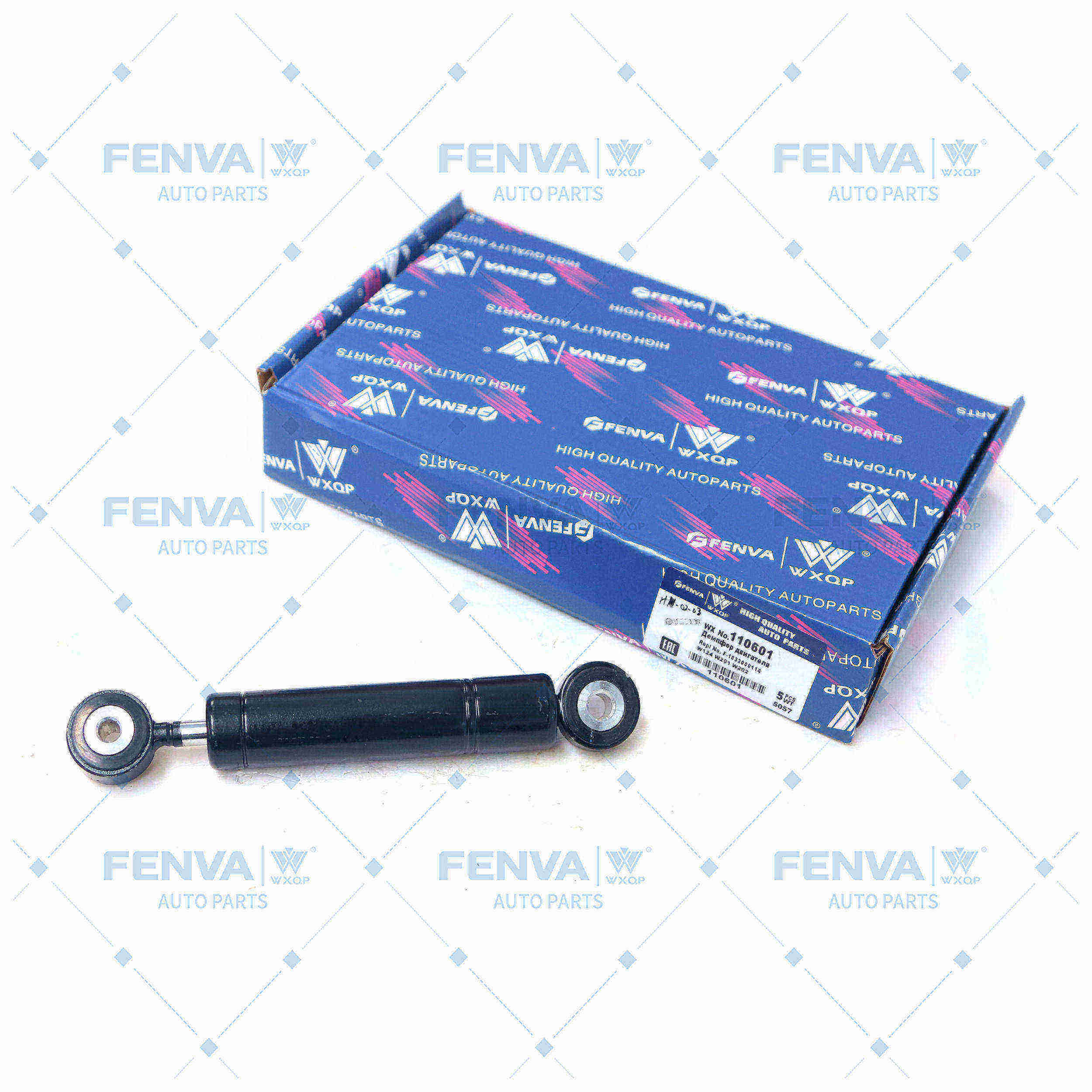 Vibration Damper, V-ribbed belt