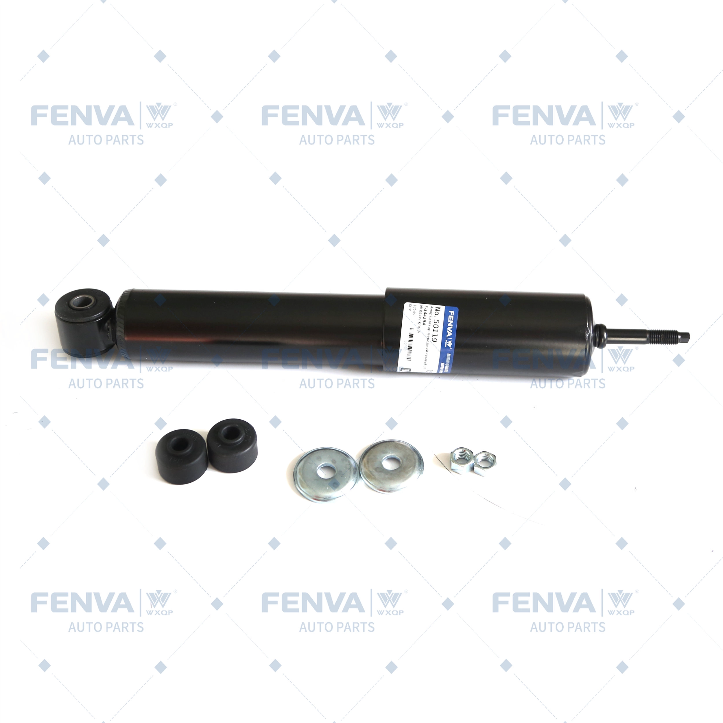 Shock Absorber (50119)