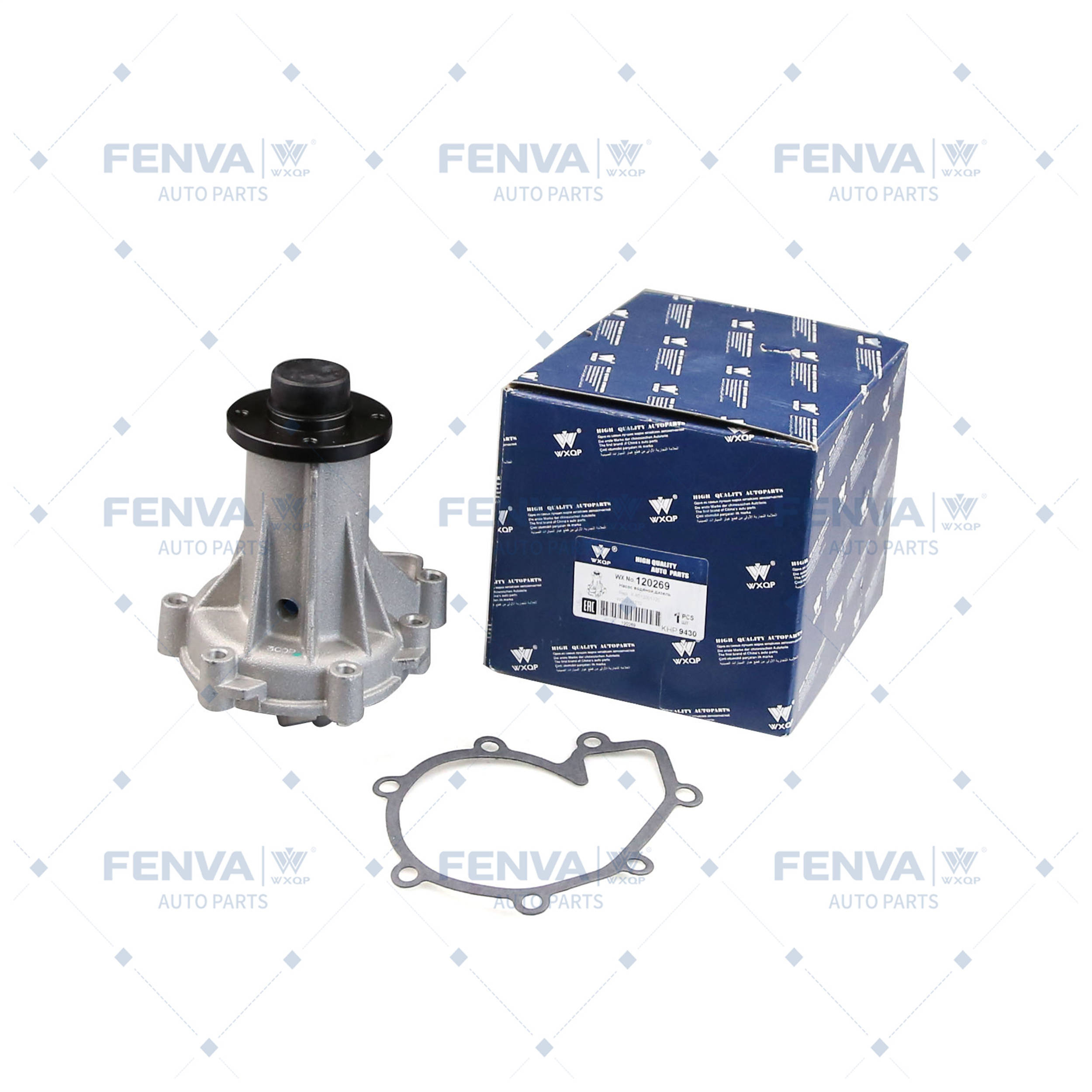 Water Pump, engine cooling