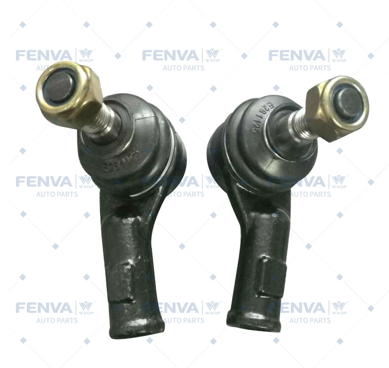 Tie Rod End (361339)