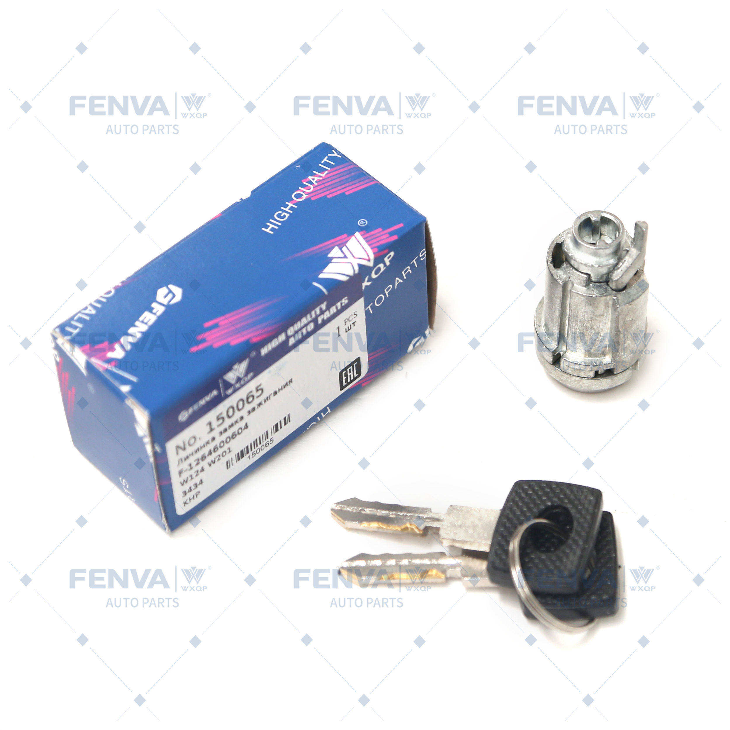 Lock Cylinder, ignition lock