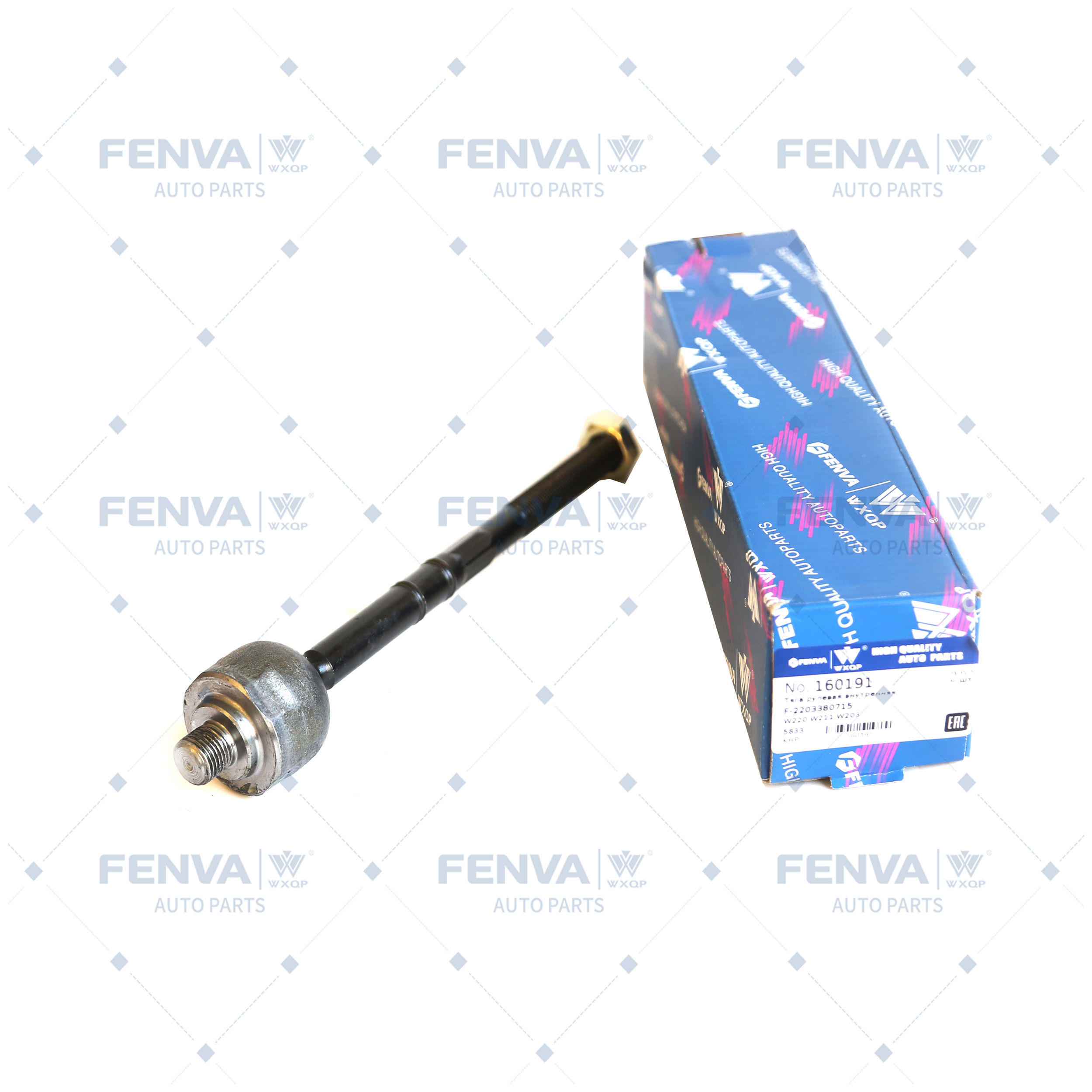 Inner Tie Rod