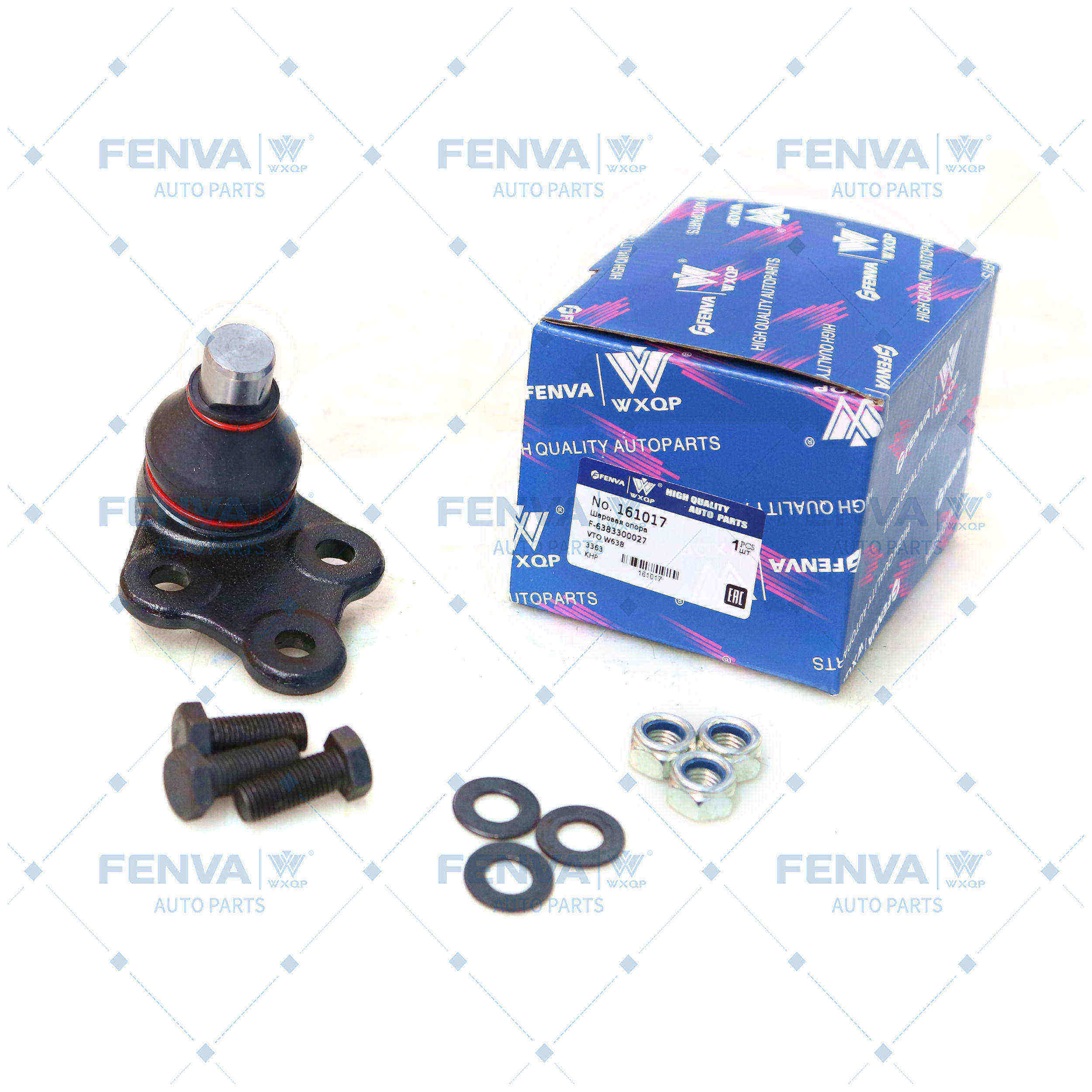 Ball Joint