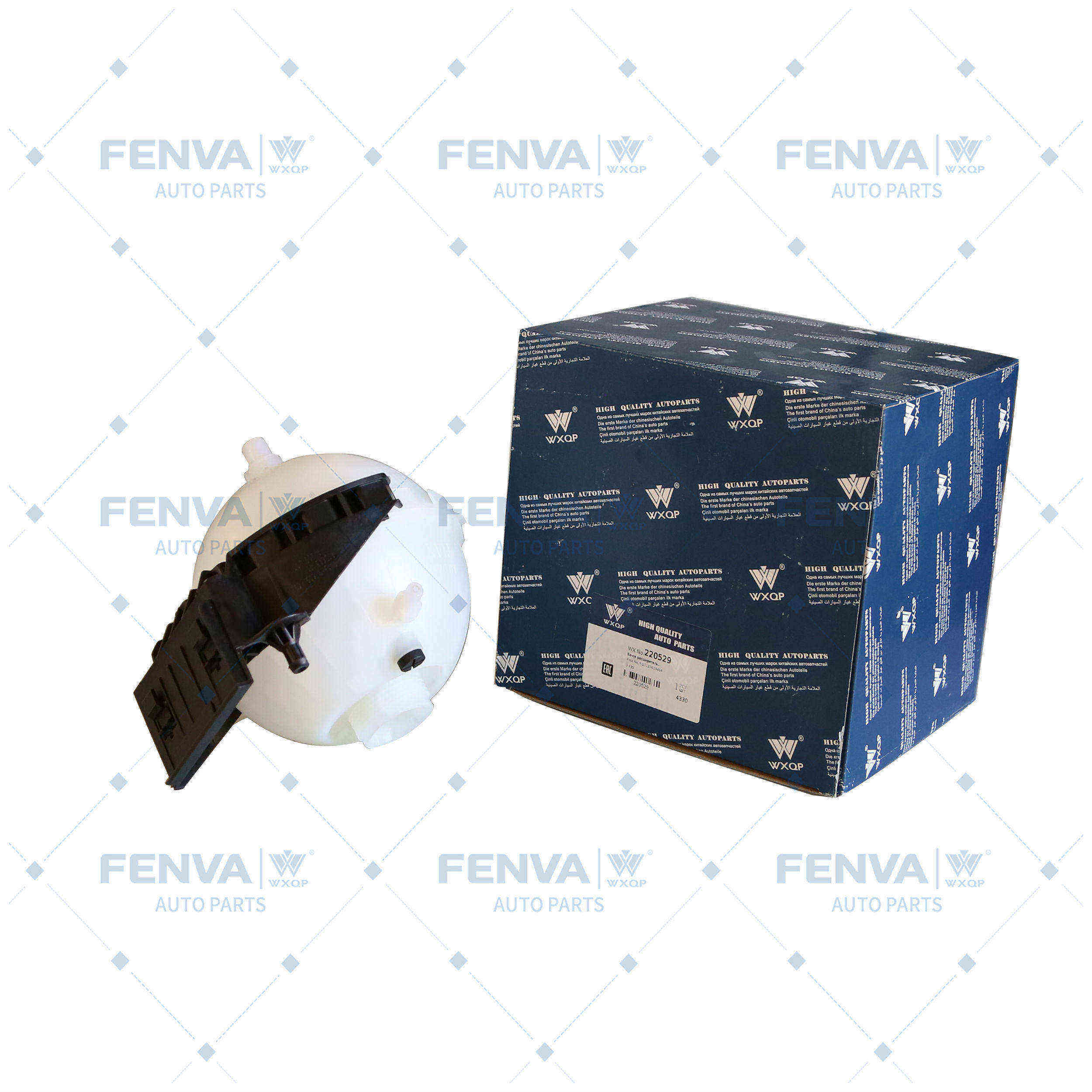 Expansion Tank, coolant