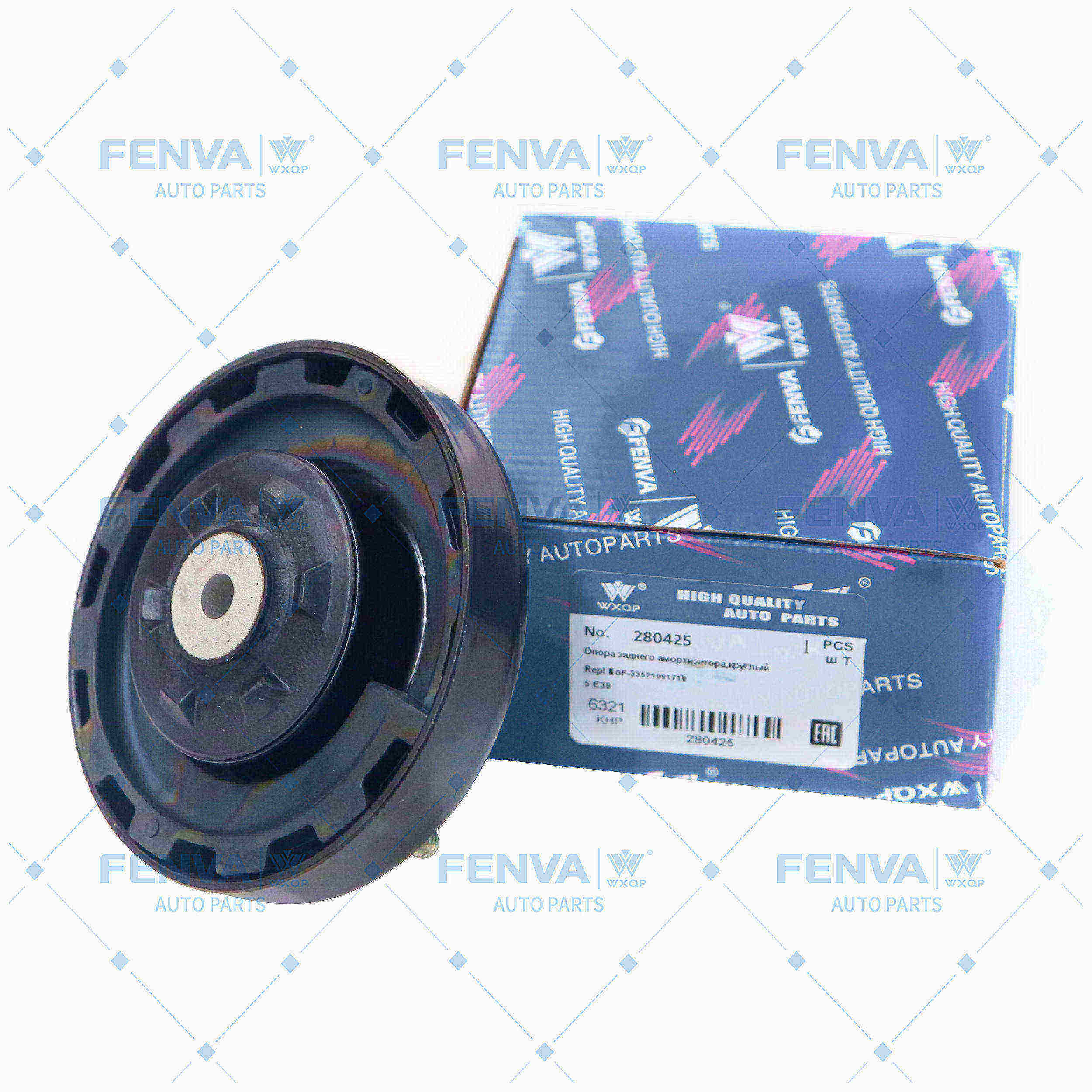 Suspension Strut Support Mount