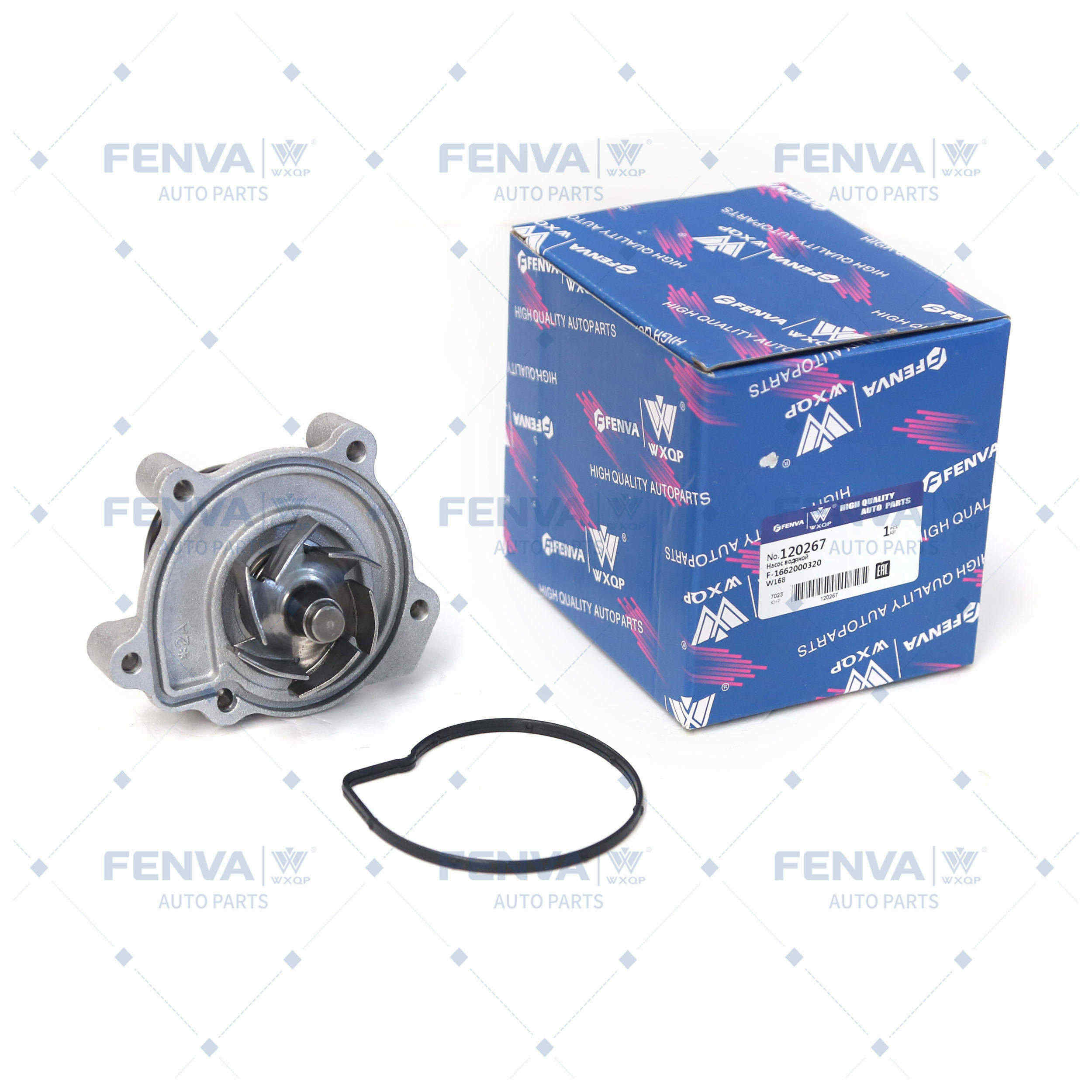 Water Pump, engine cooling