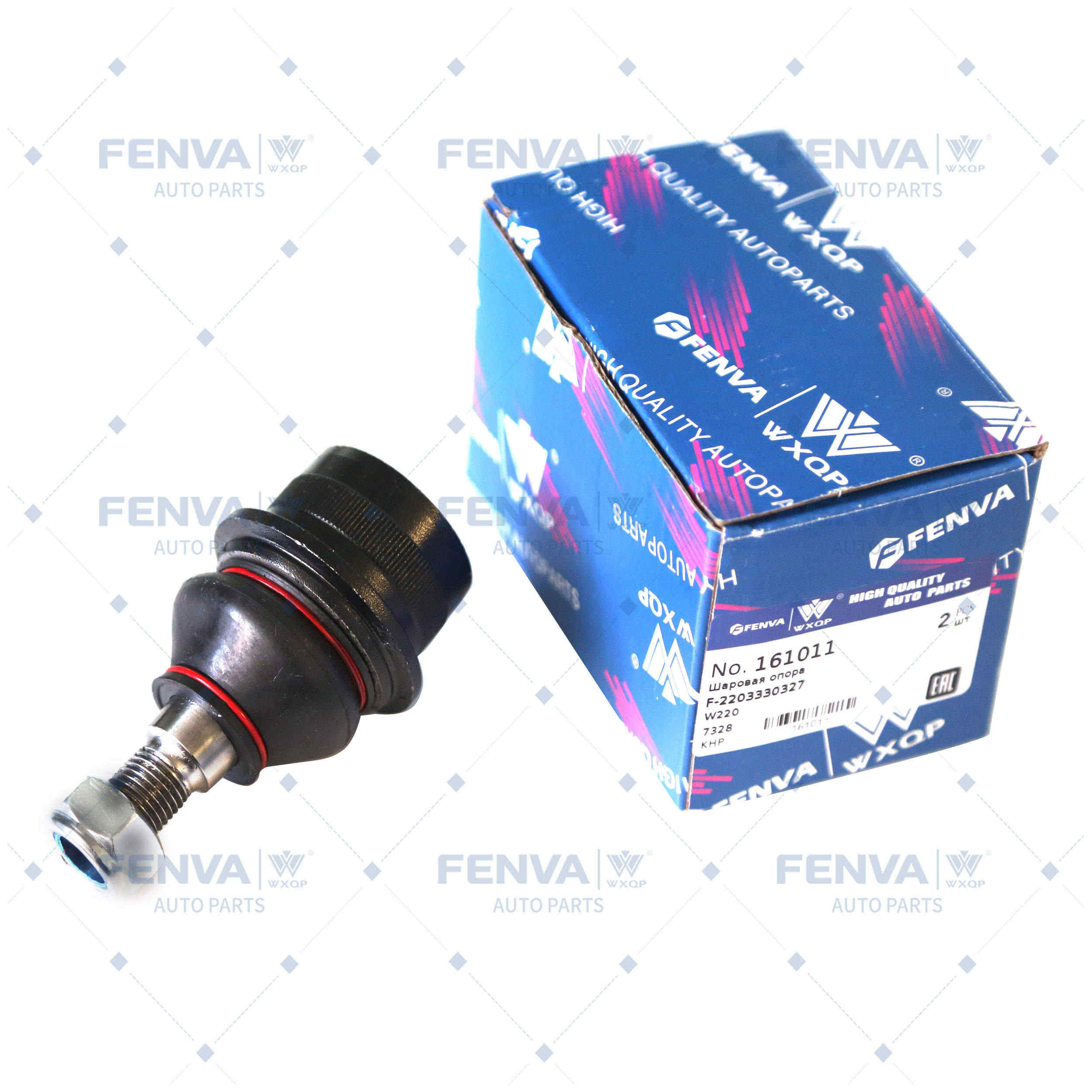 Ball Joint