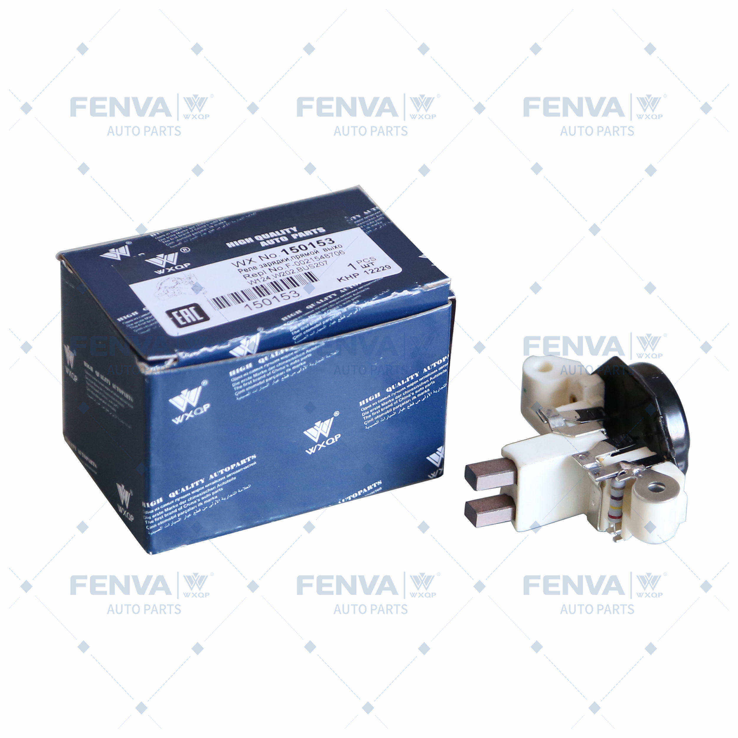 Alternator Regulator