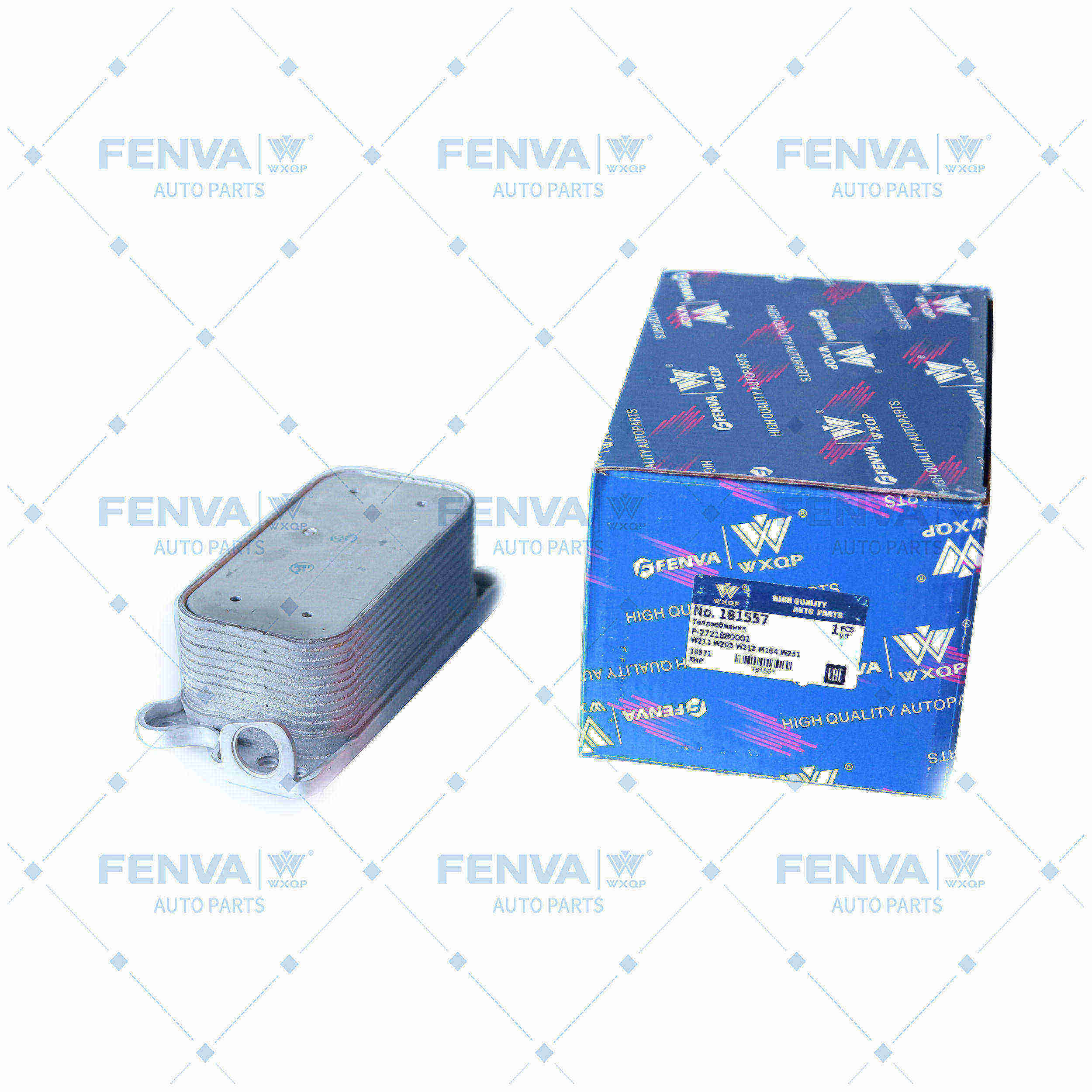 Oil Cooler, engine oil