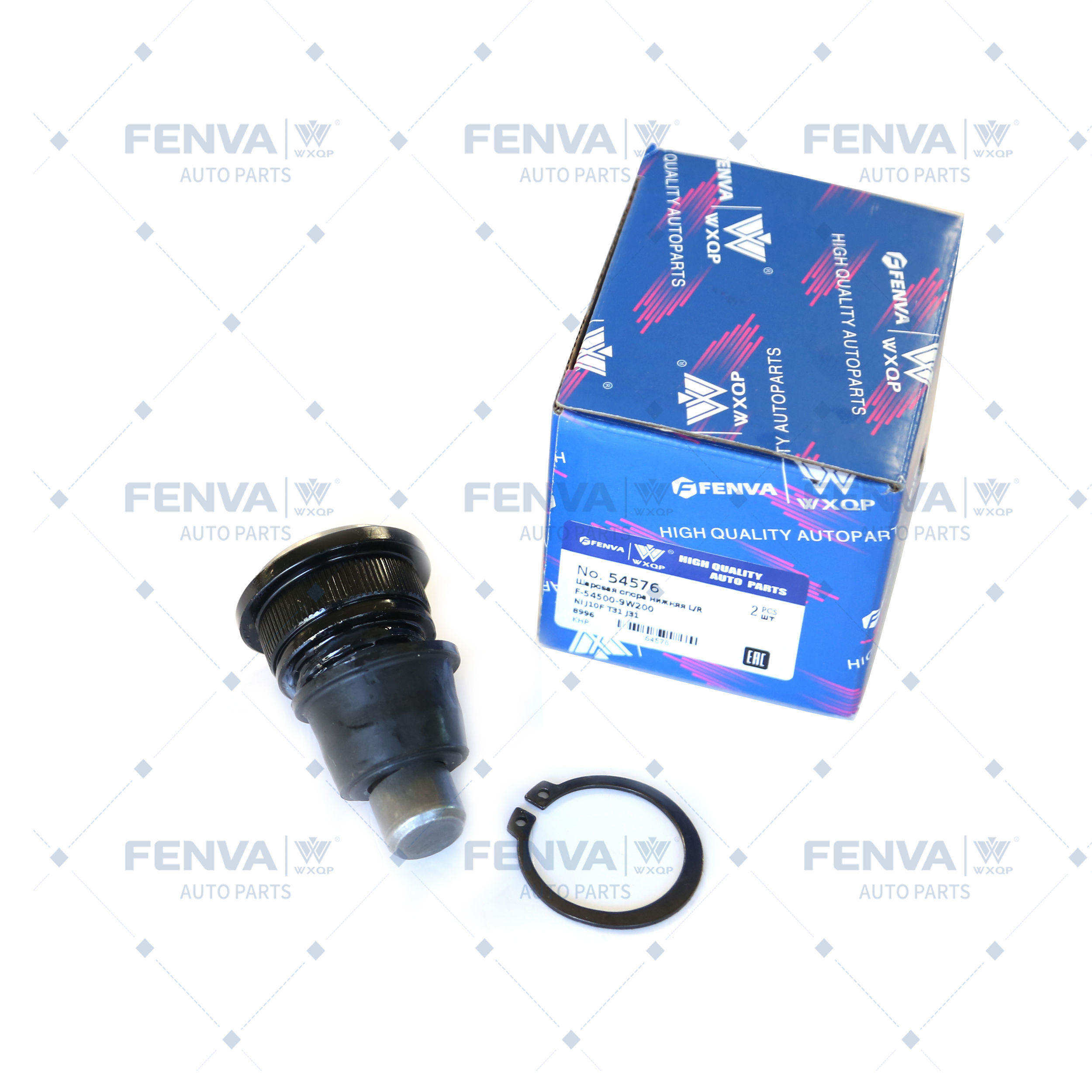 Ball Joint