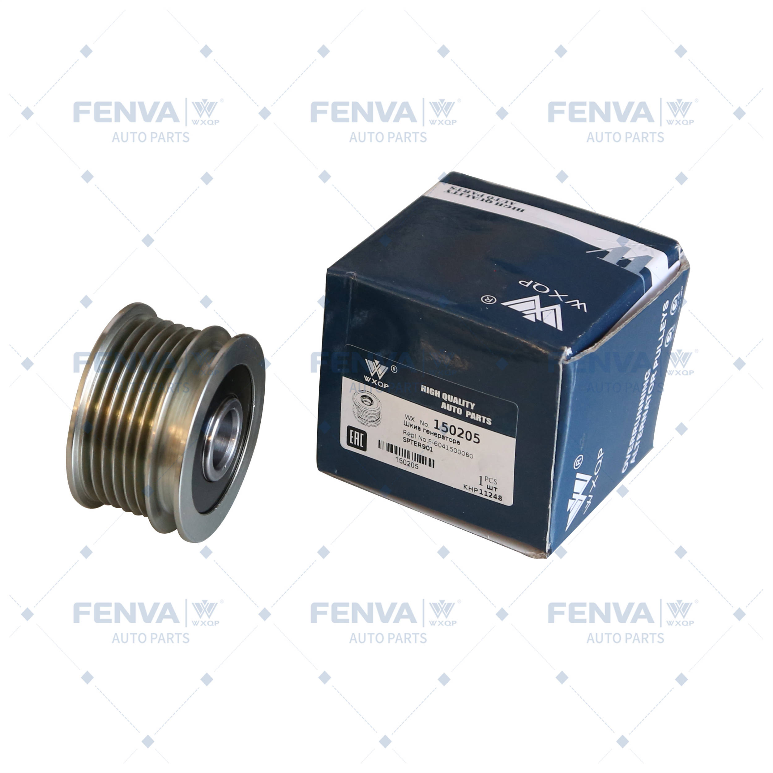 Alternator Freewheel Clutch