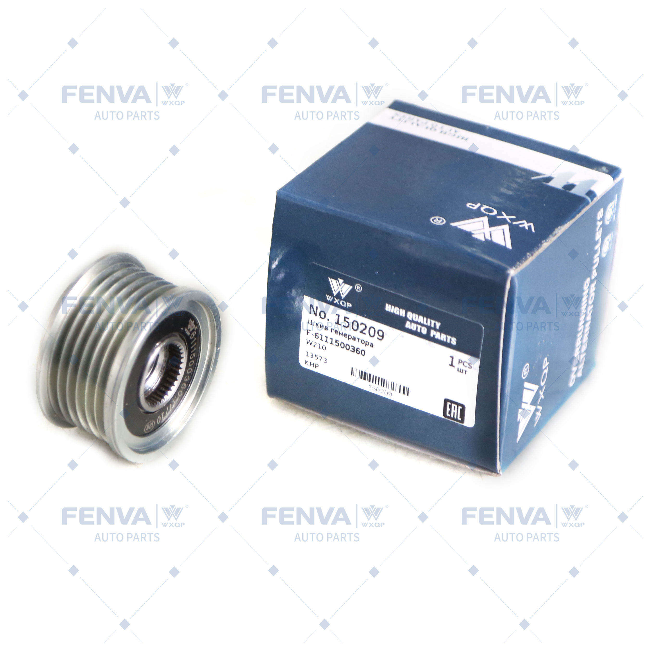Alternator Freewheel Clutch