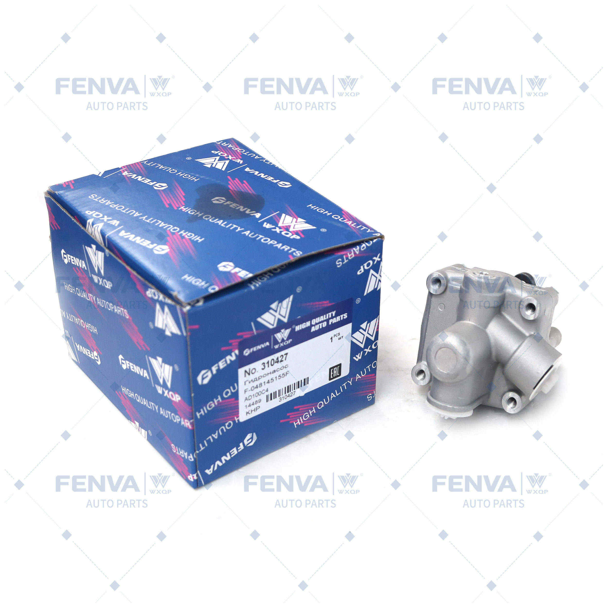 Hydraulic Pump, steering