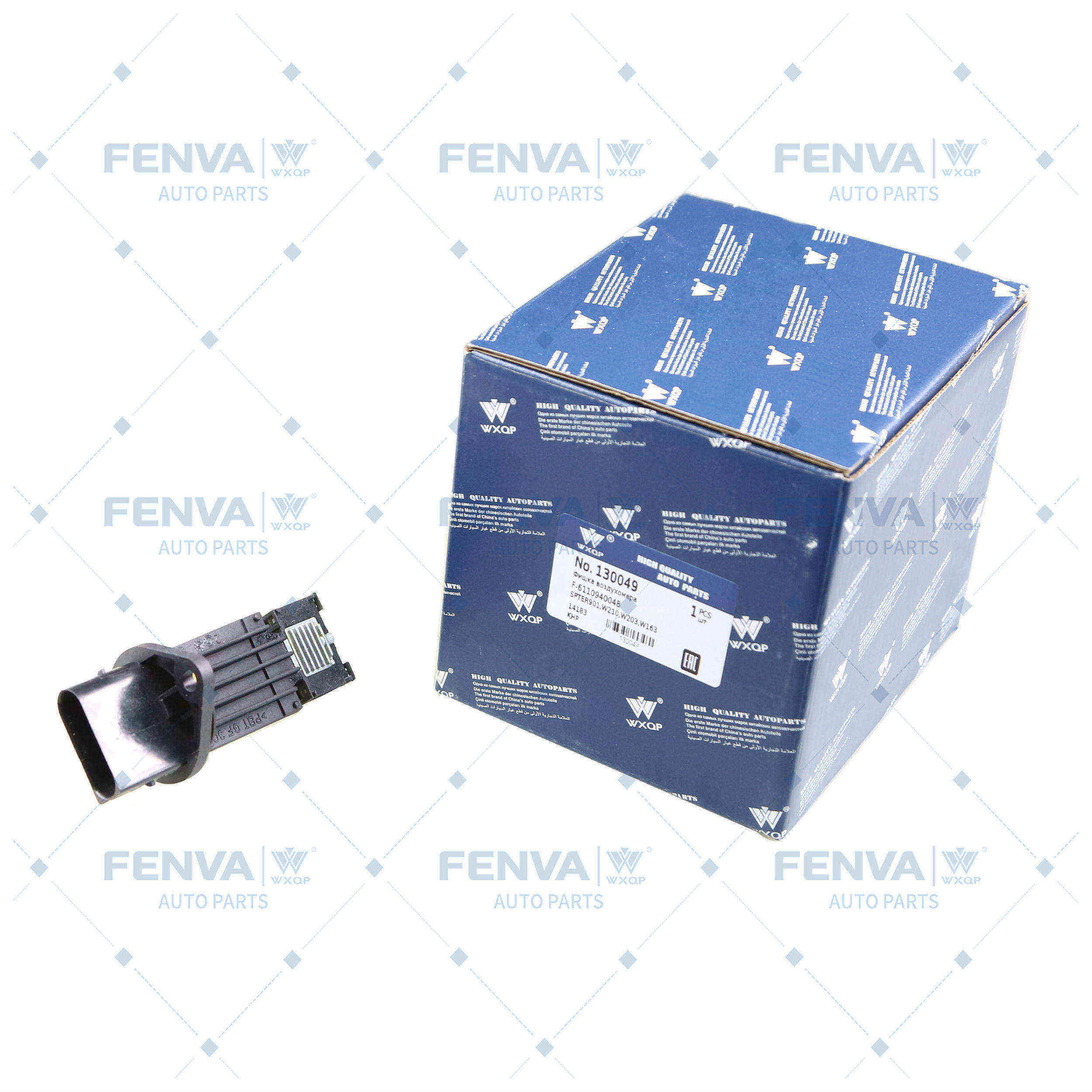 Mass Air Flow Sensor
