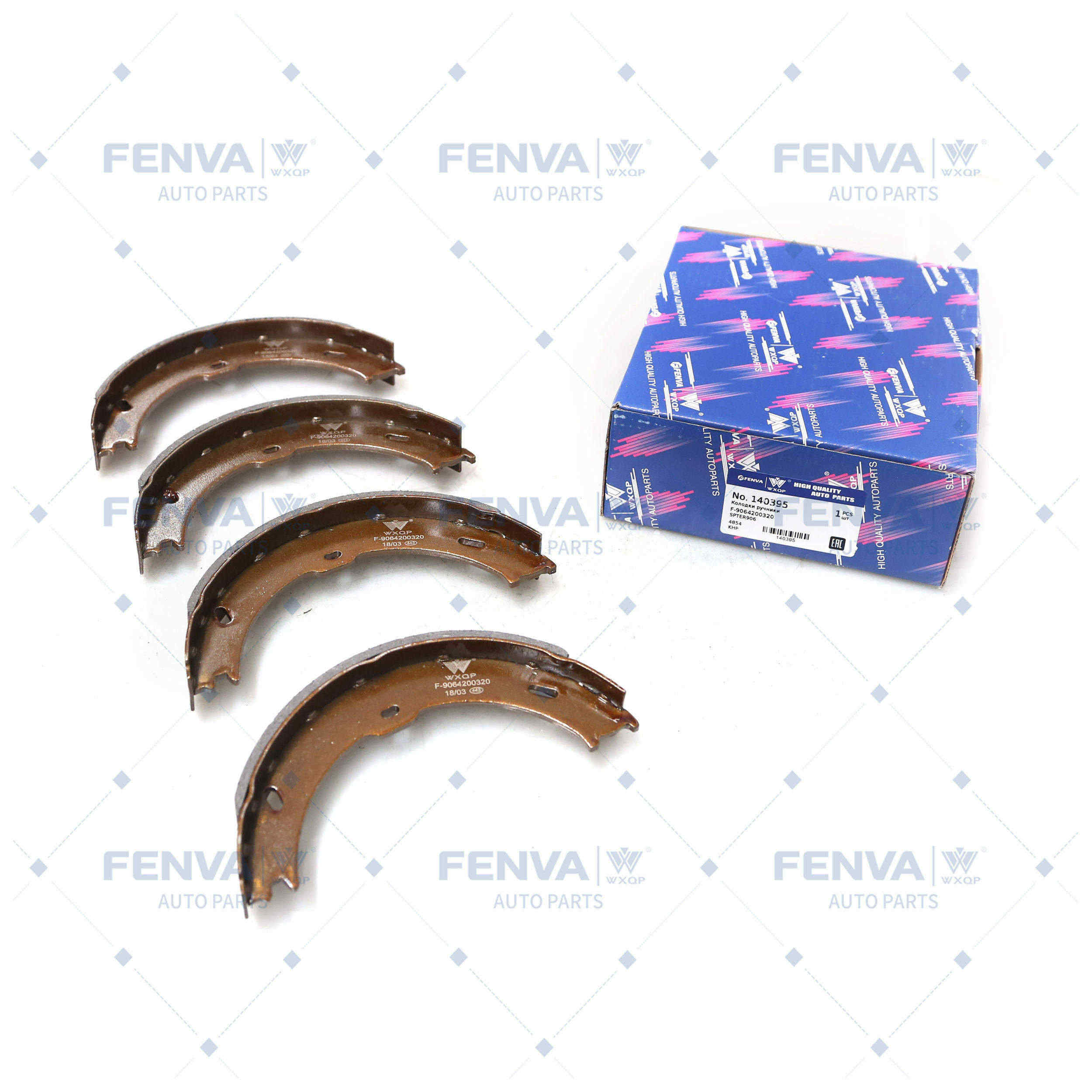 Brake Shoe Set, parking brake
