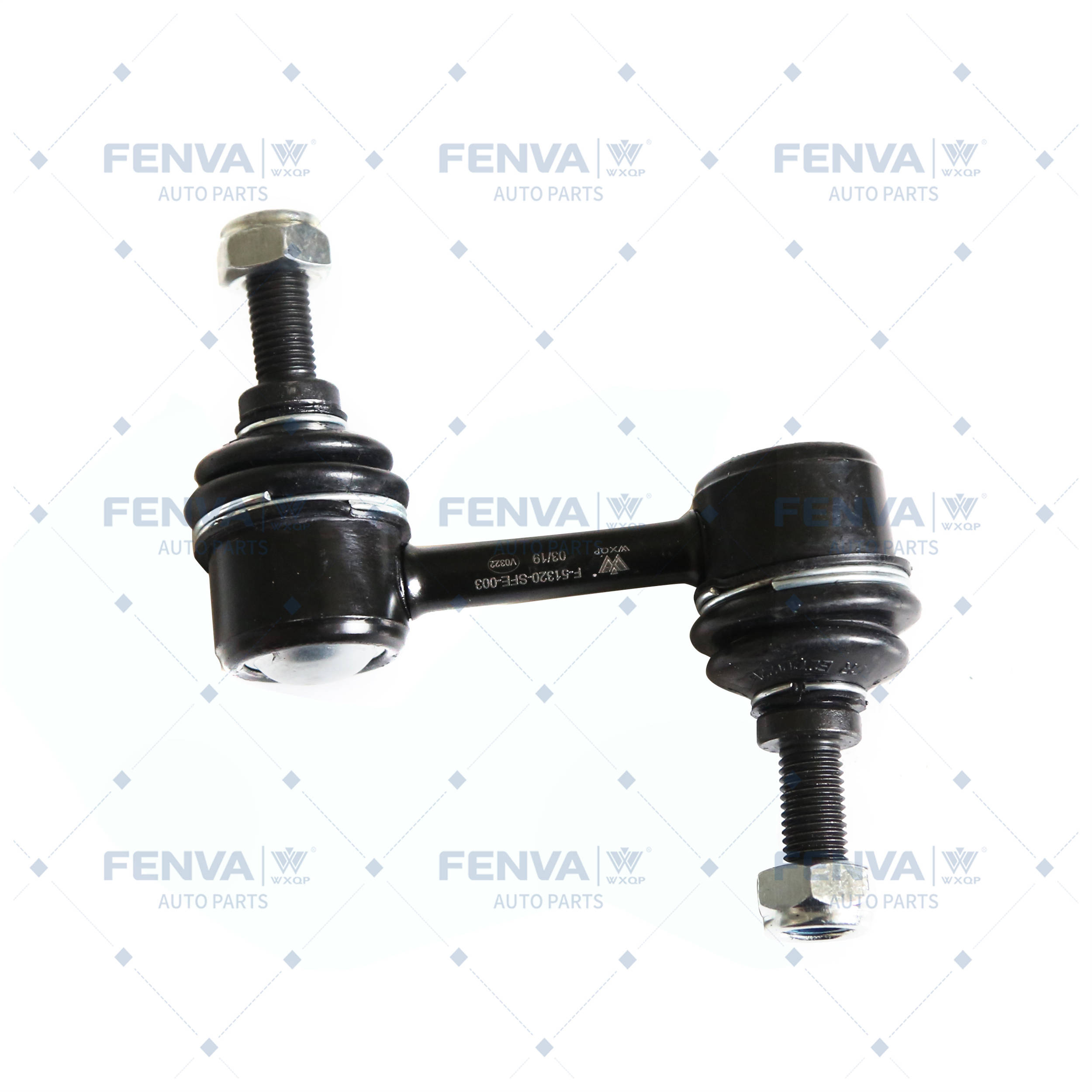 Link/Coupling Rod, stabiliser bar