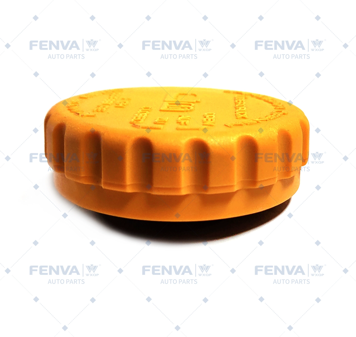 Cap, coolant tank
