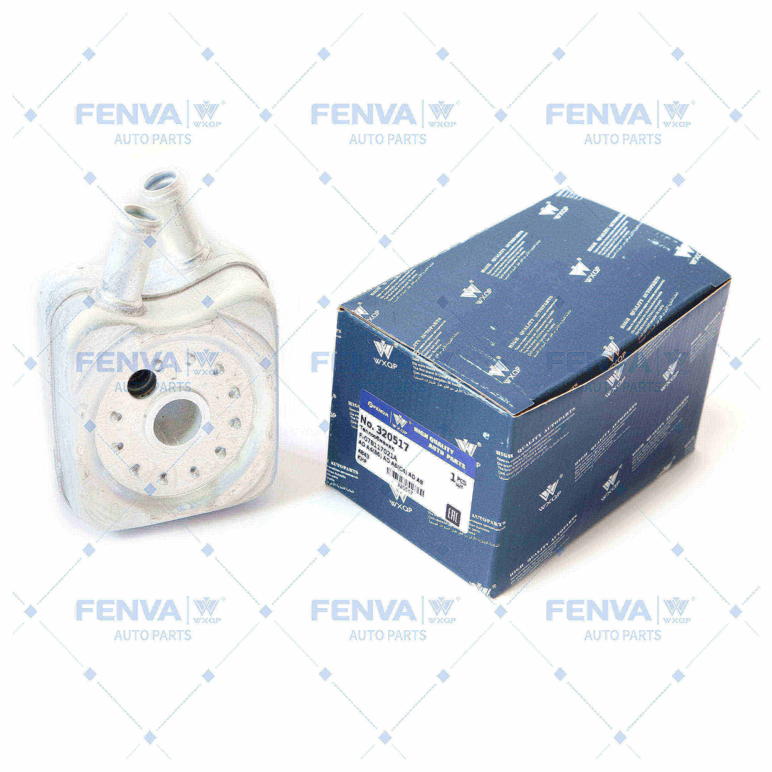 Oil Cooler, engine oil