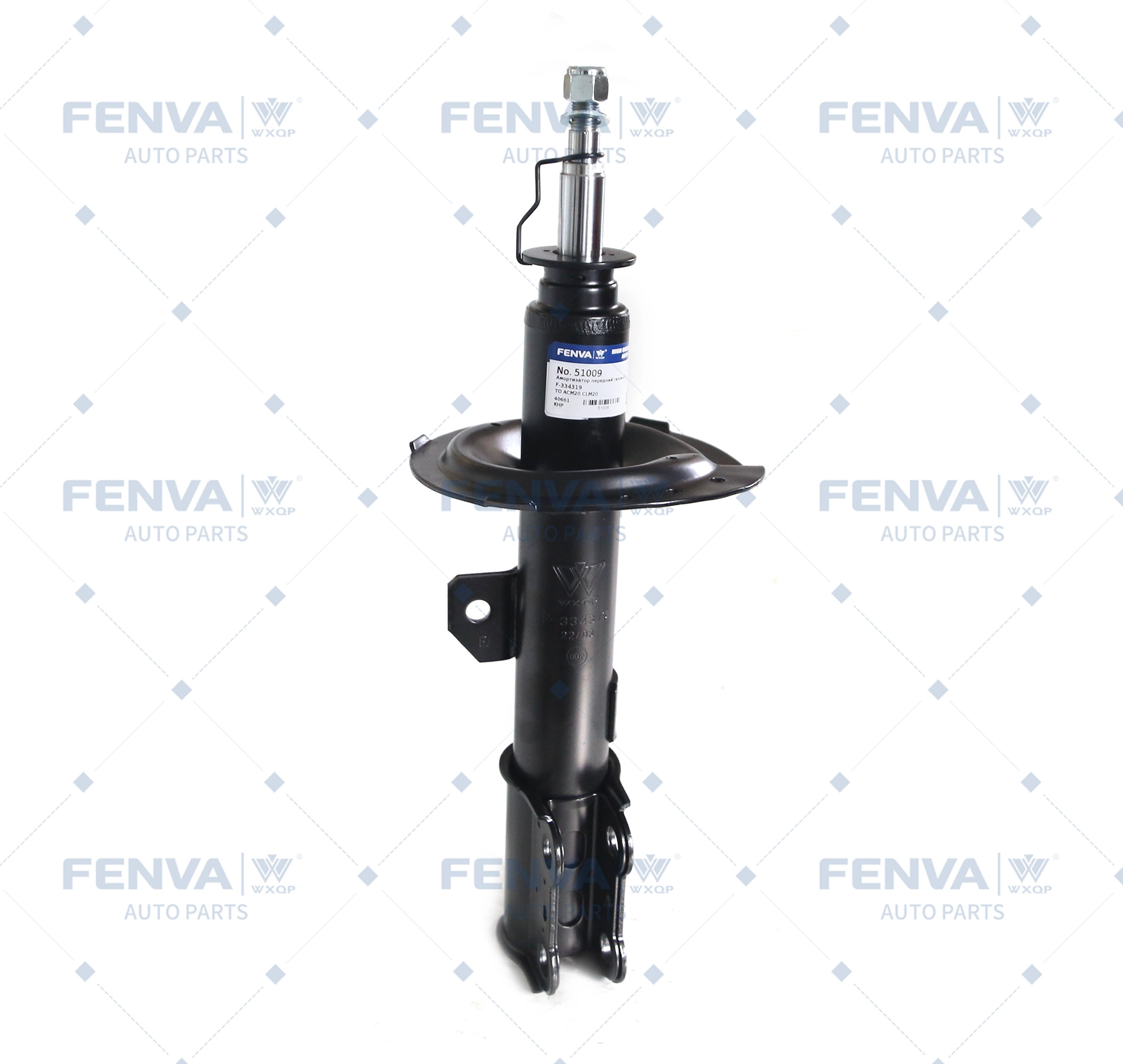 Shock Absorber (51009)