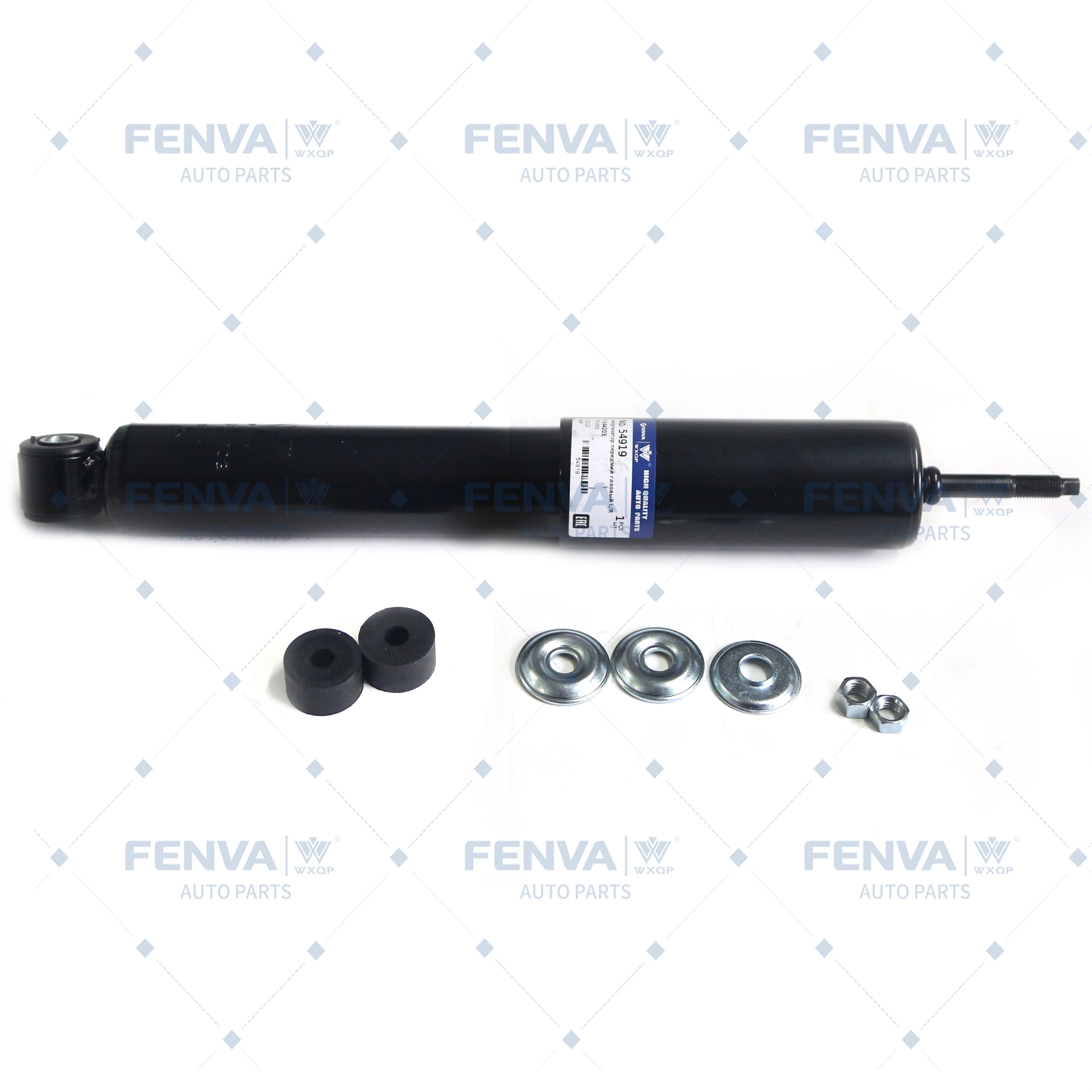 Shock Absorber (54919)