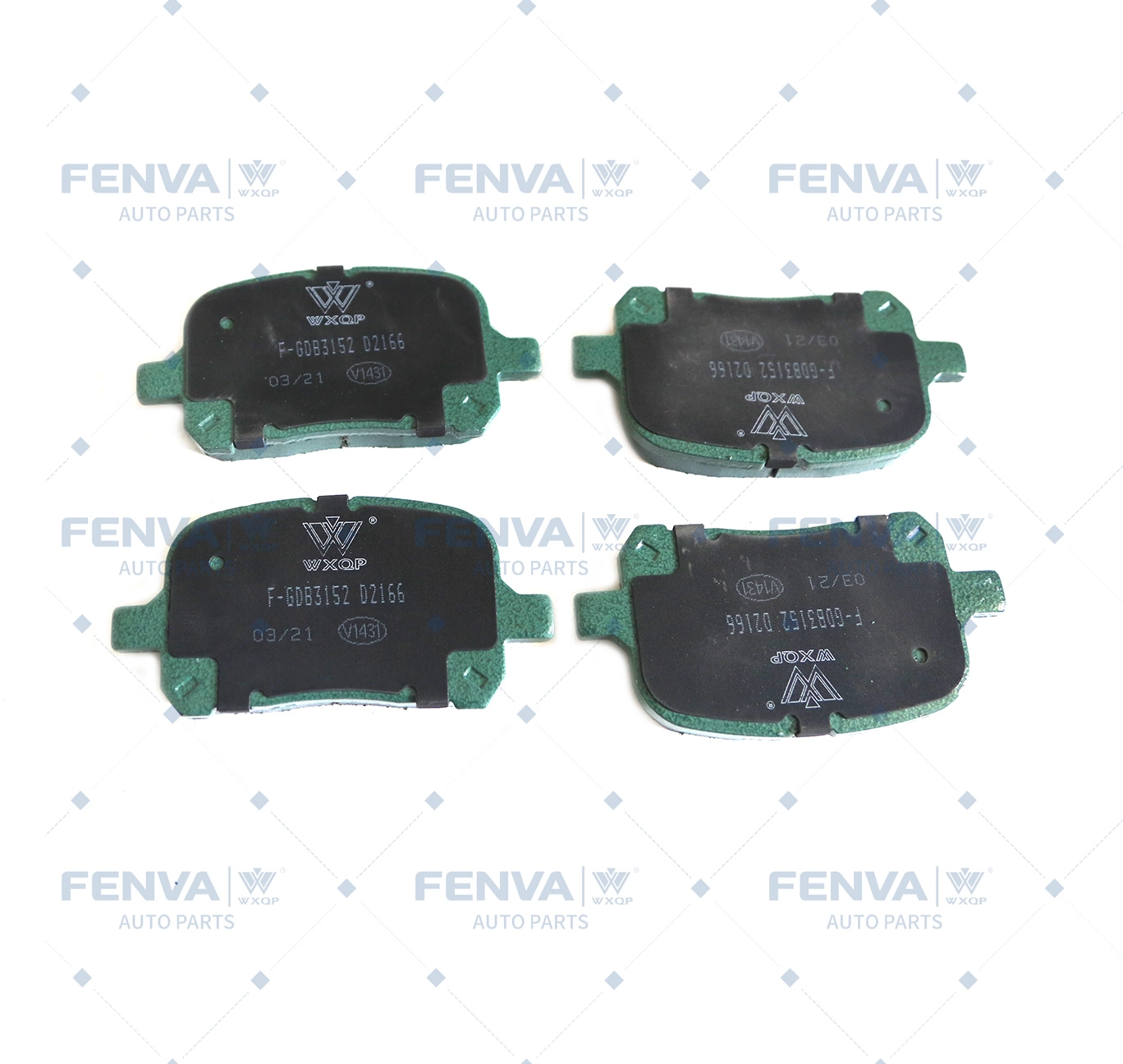Brake Pad Set, disc brake (40767)
