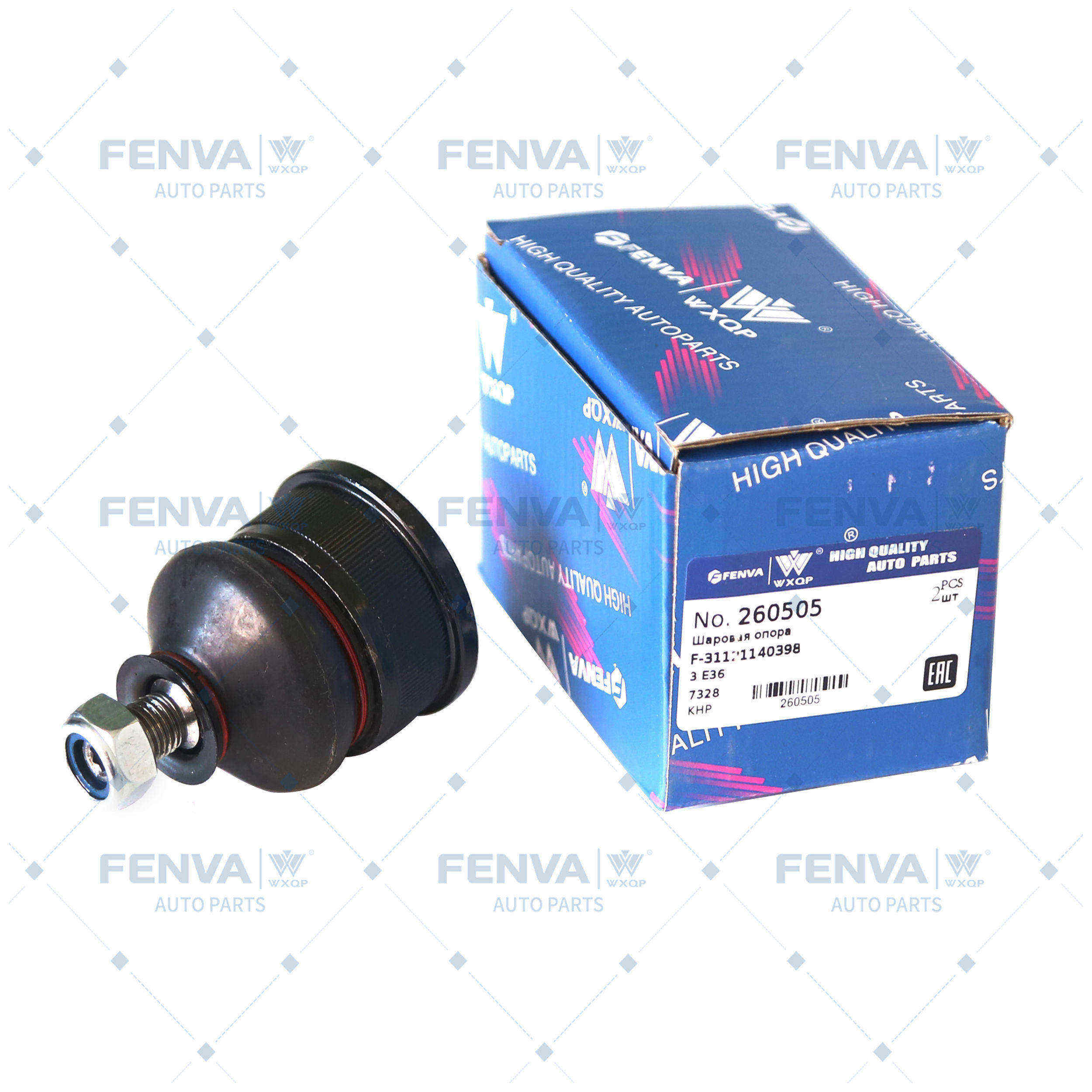 Ball Joint