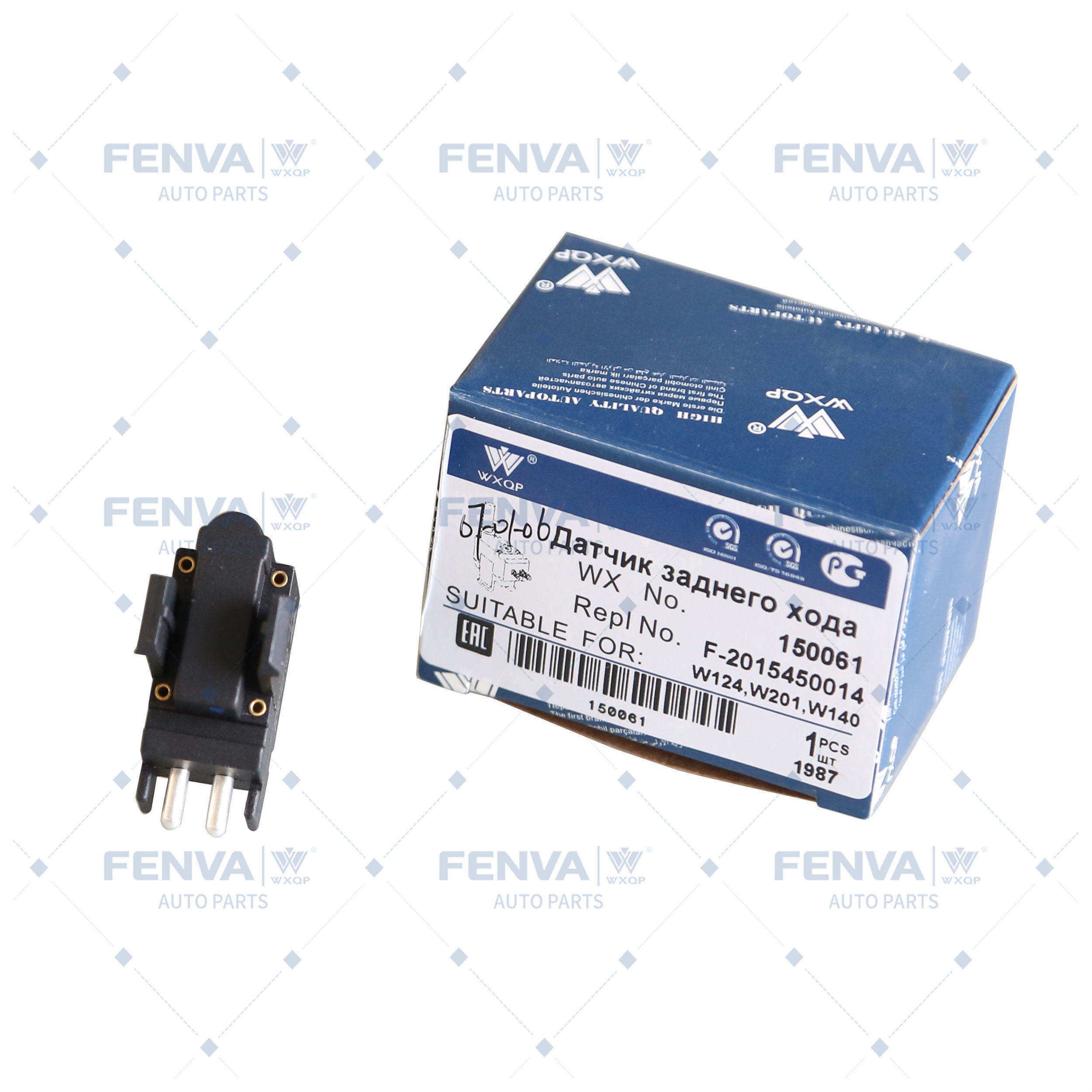 Switch, reverse light