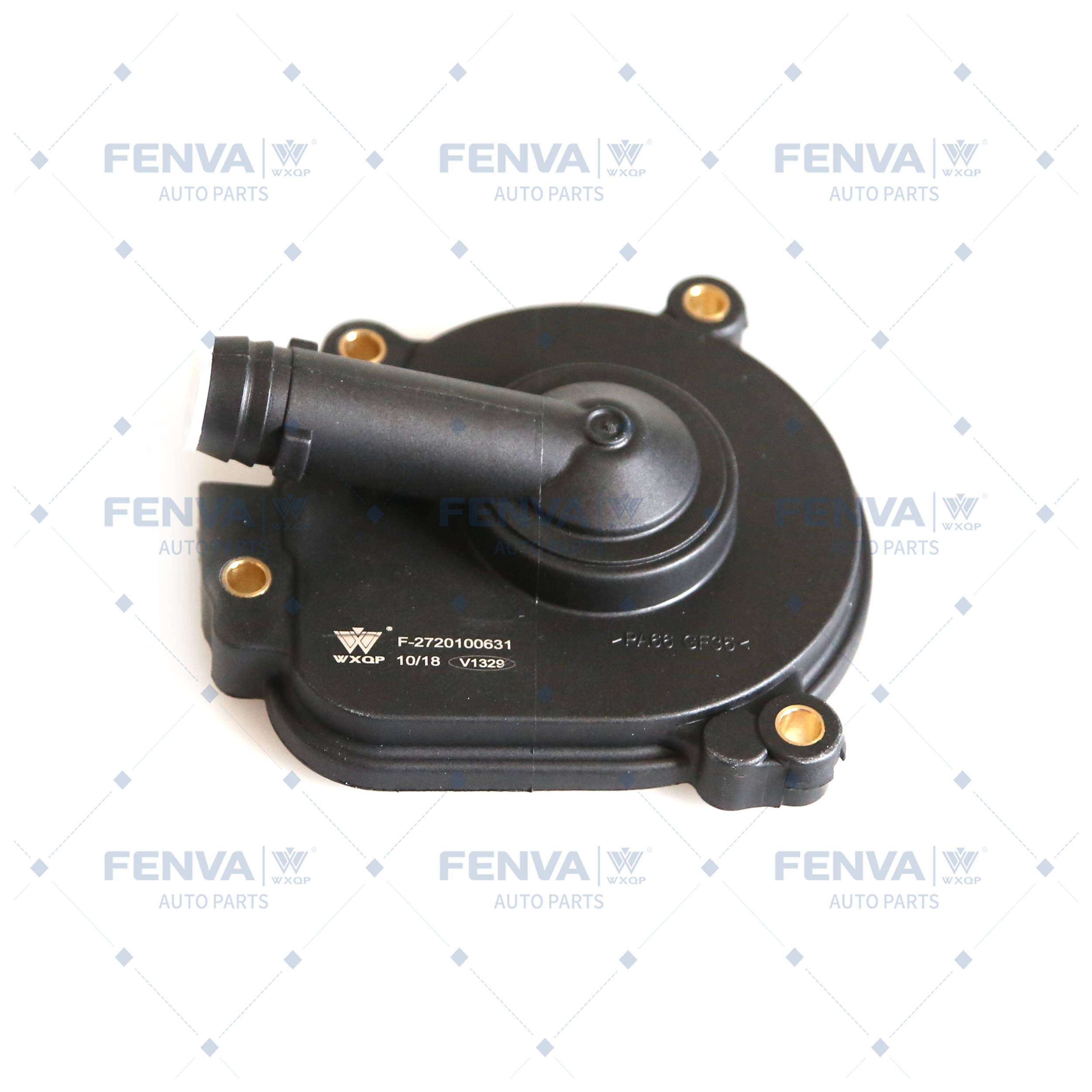Housing Cover, crankcase (130199)
