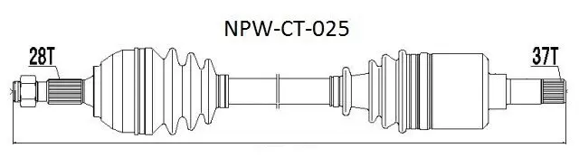 Drive Shaft (NPW-CT-025)