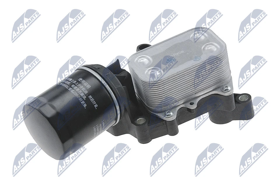 Oil Cooler, engine oil (CCL-AU-017)