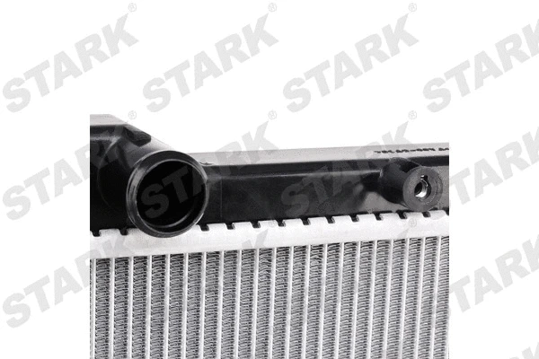 Radiator, engine cooling (SKRD-0120358)
