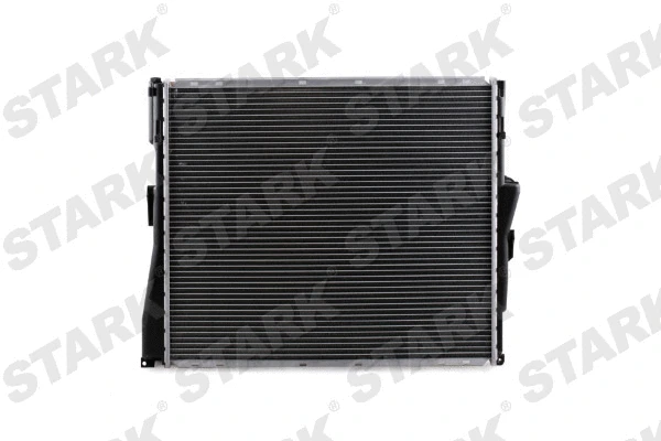 Radiator, engine cooling (SKRD-0120108)