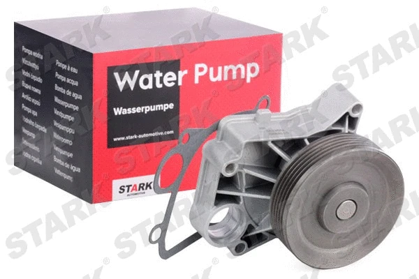 Water Pump, engine cooling (SKWP-0520132)